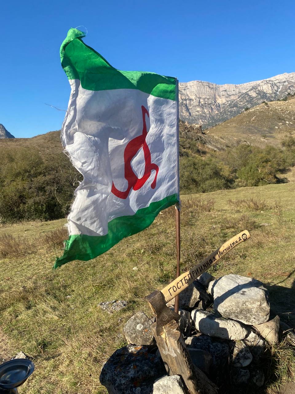 Тур 3 в 1: Северная Осетия, Горная Ингушетия и Чечня (Грозный), 3 дня из Краснодара (4/8)