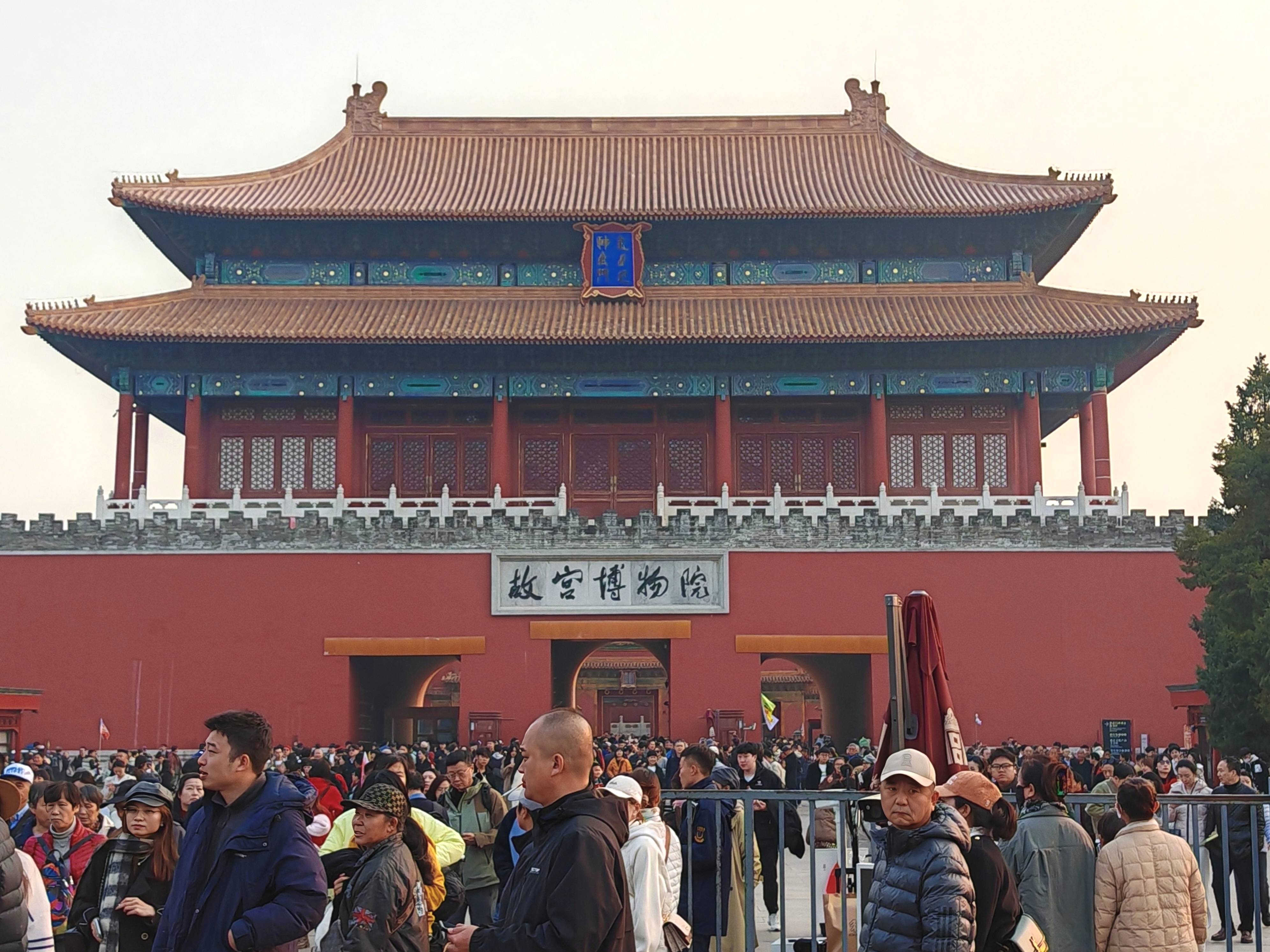 Пекин зимний: Великая стена, Губэй, Чэндэ и горы Иньшань (38/39)