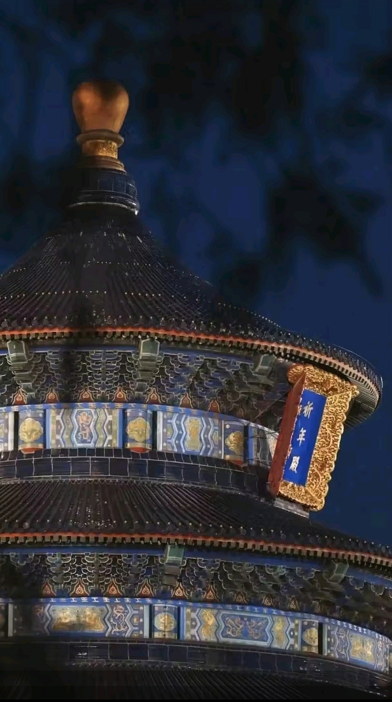 Пекин зимний: Великая стена, Губэй, Чэндэ и горы Иньшань (2/39)