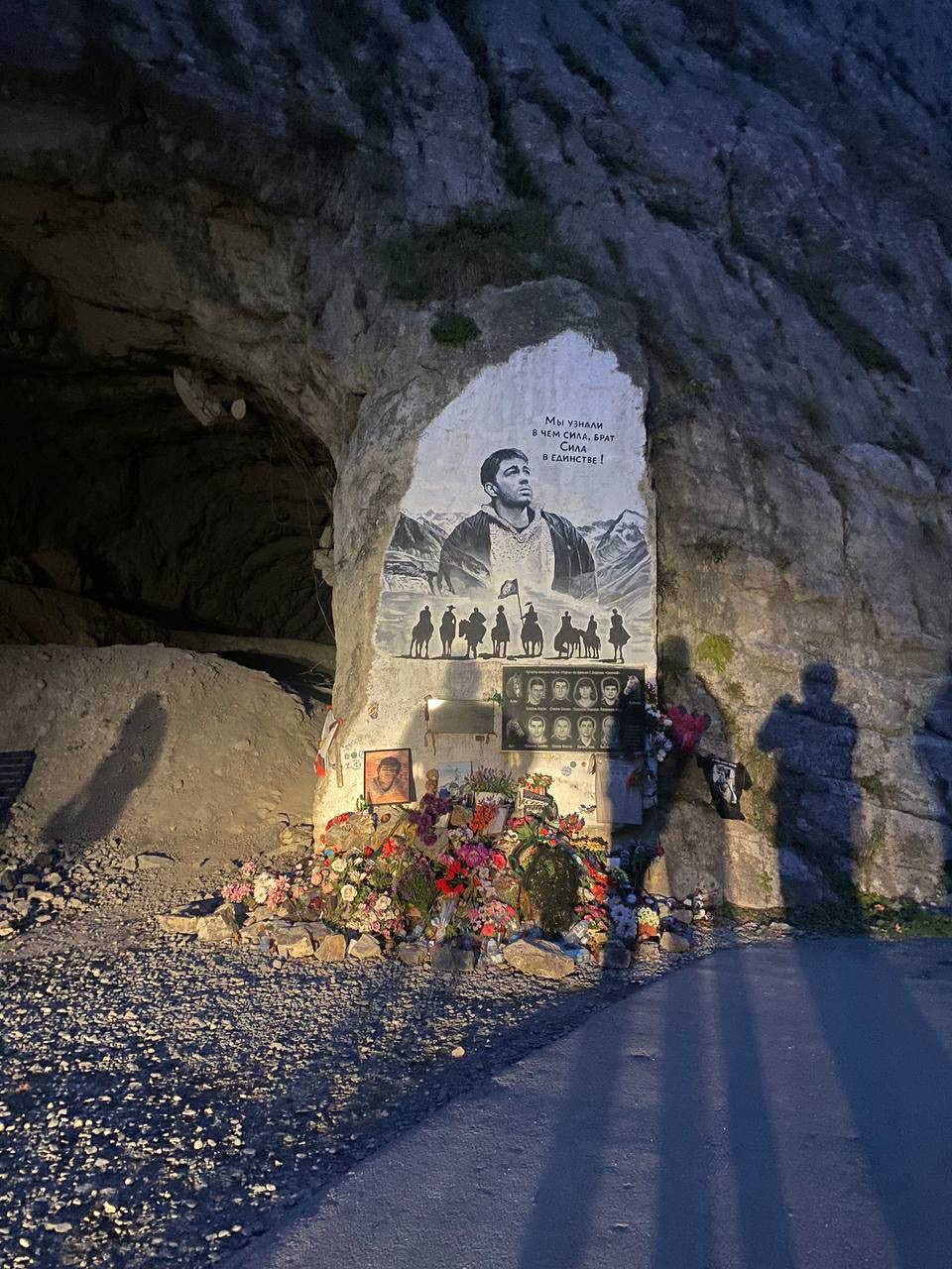 Тур 3 в 1: Северная Осетия, Горная Ингушетия и Чечня (Грозный), 3 дня из Краснодара