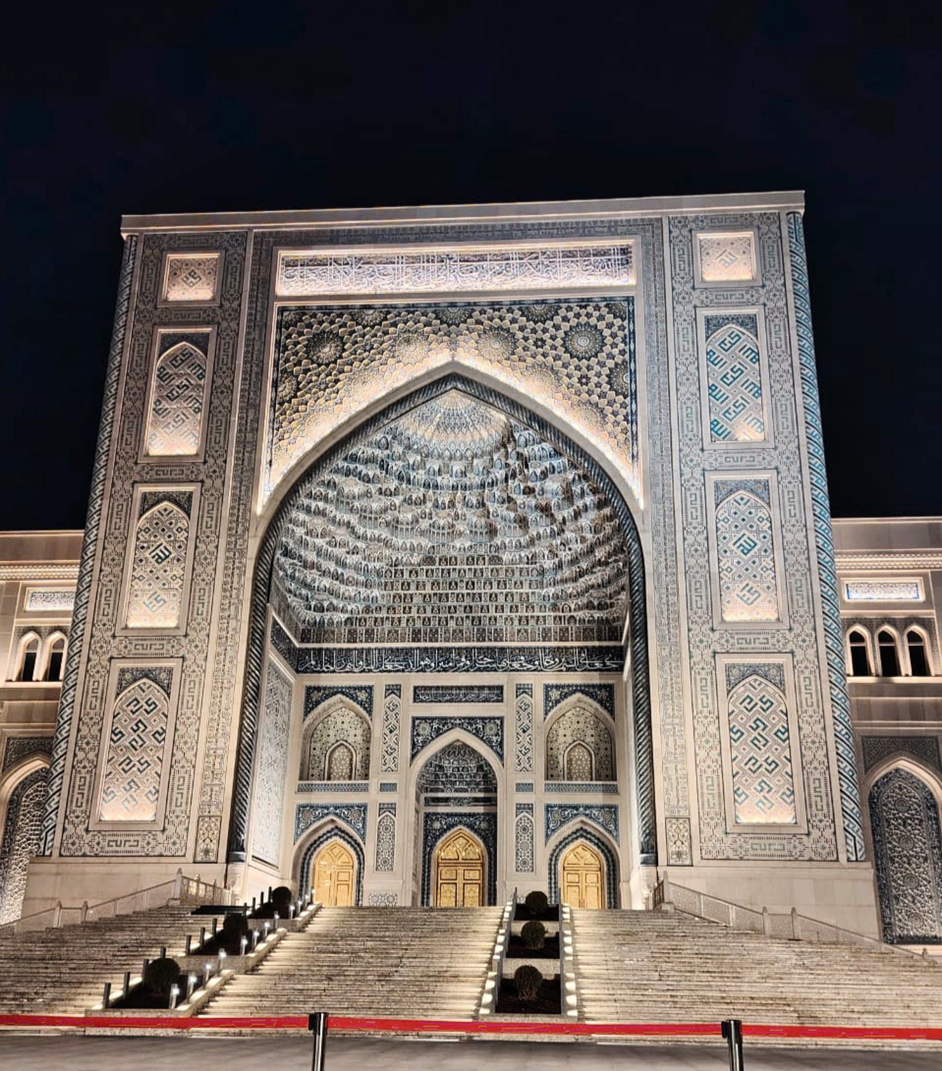 Классика Узбекистана (группа) (8/11)