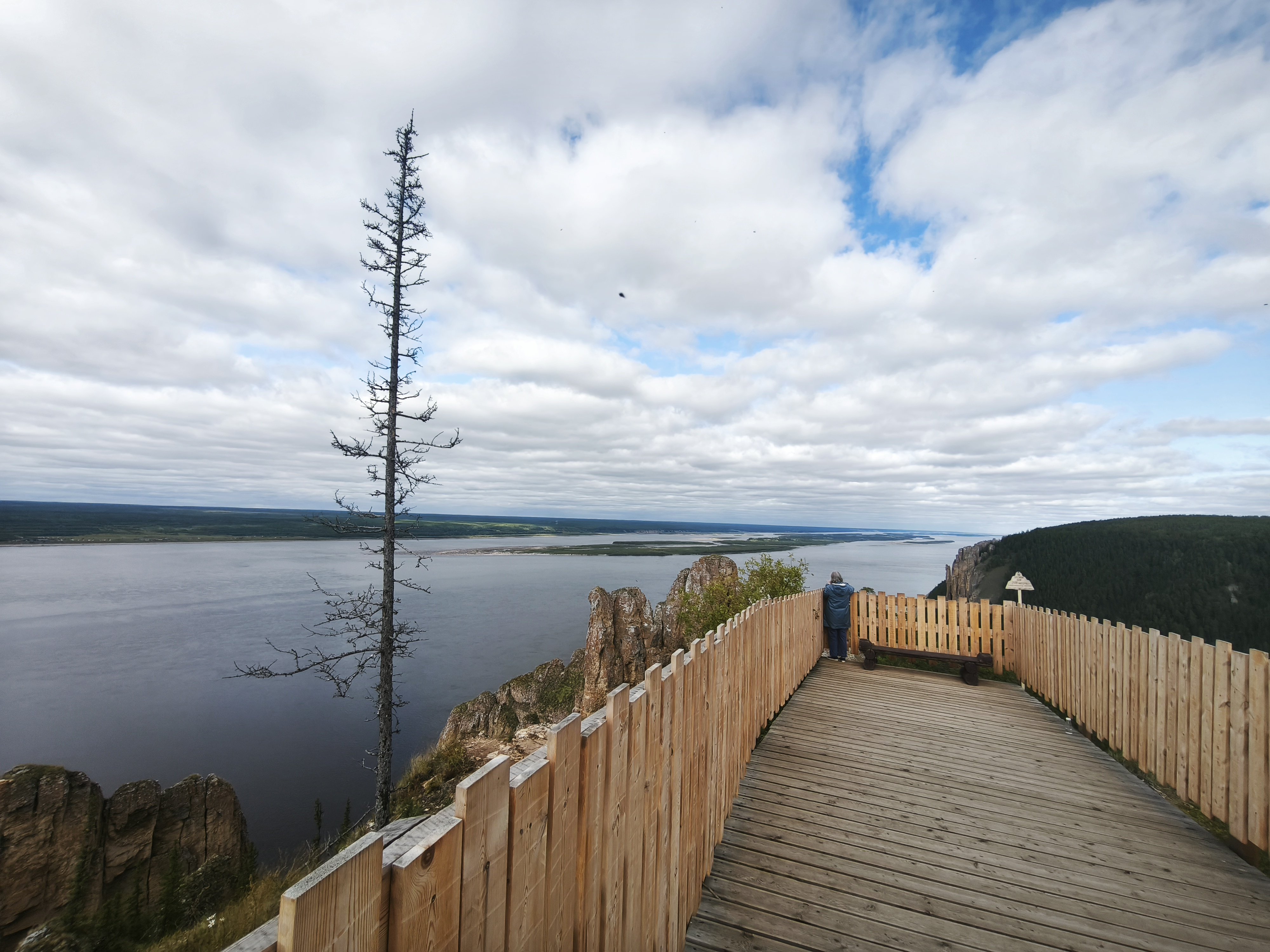 Тур-экспедиция в Якутию (11/15)