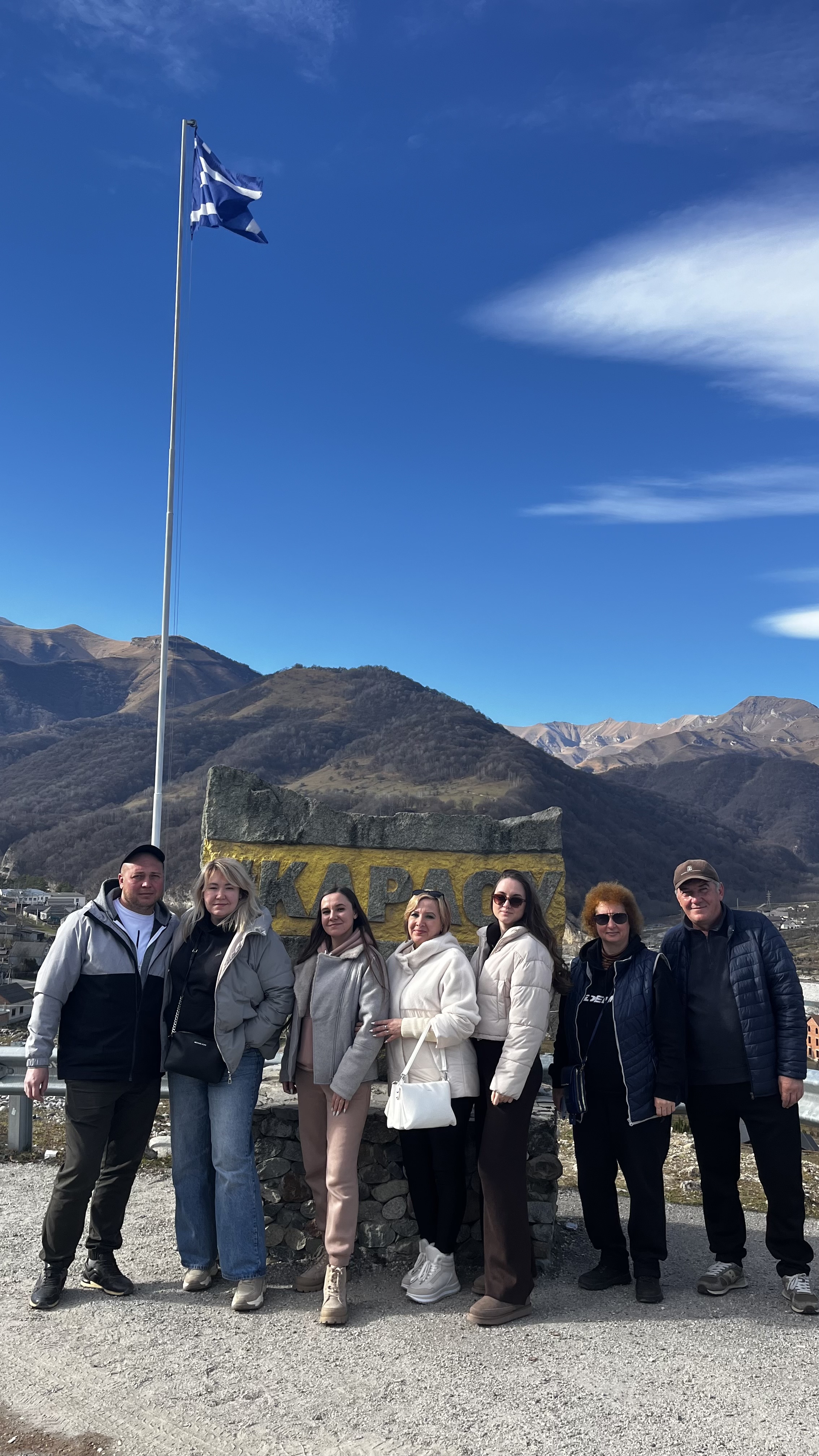 Верхняя Балкария  +замок Шато Эркен +Язык Тролля из Ессентуков (13/24)