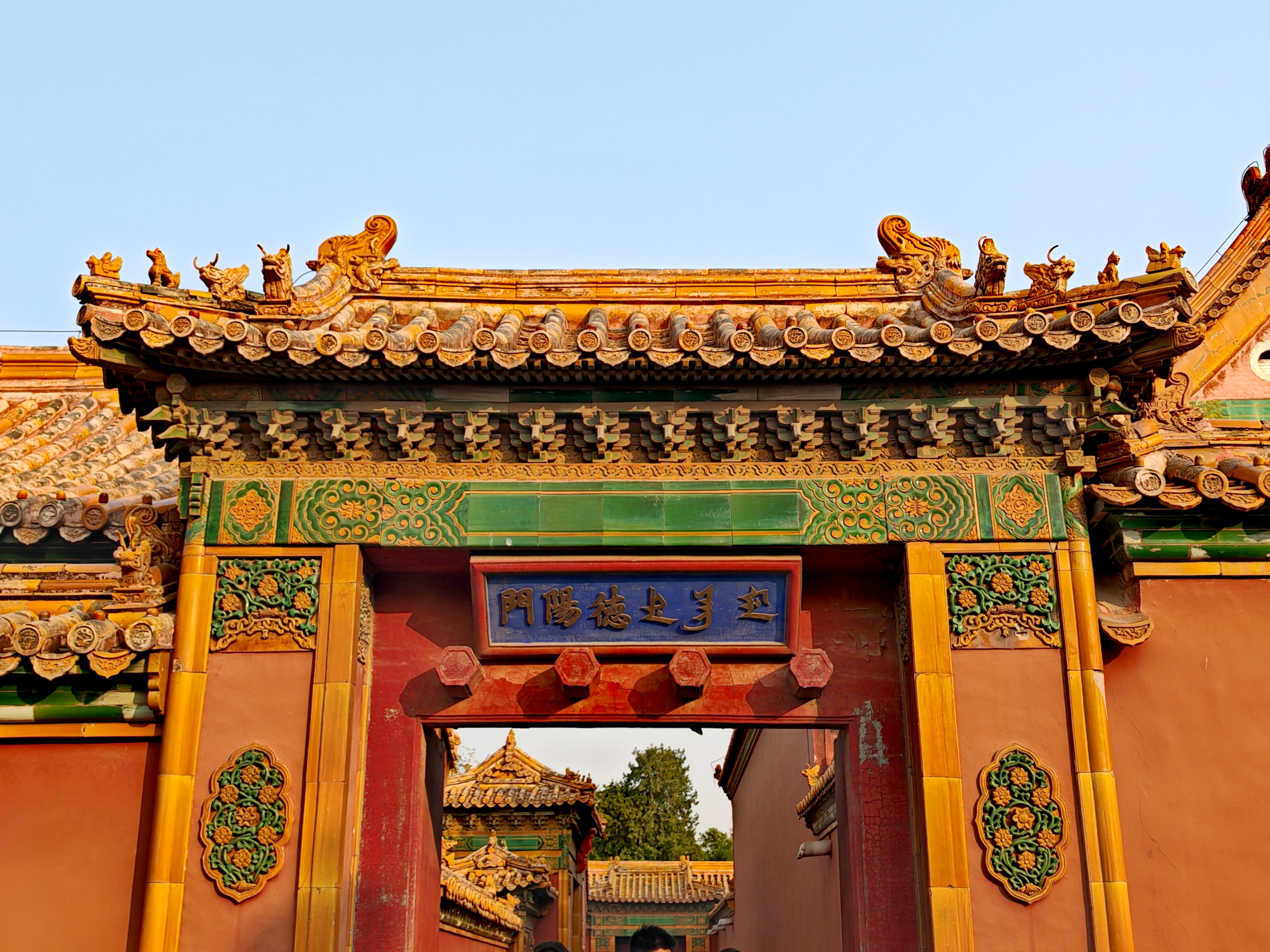 Пекин зимний: Великая стена, Губэй, Чэндэ и горы Иньшань (37/39)