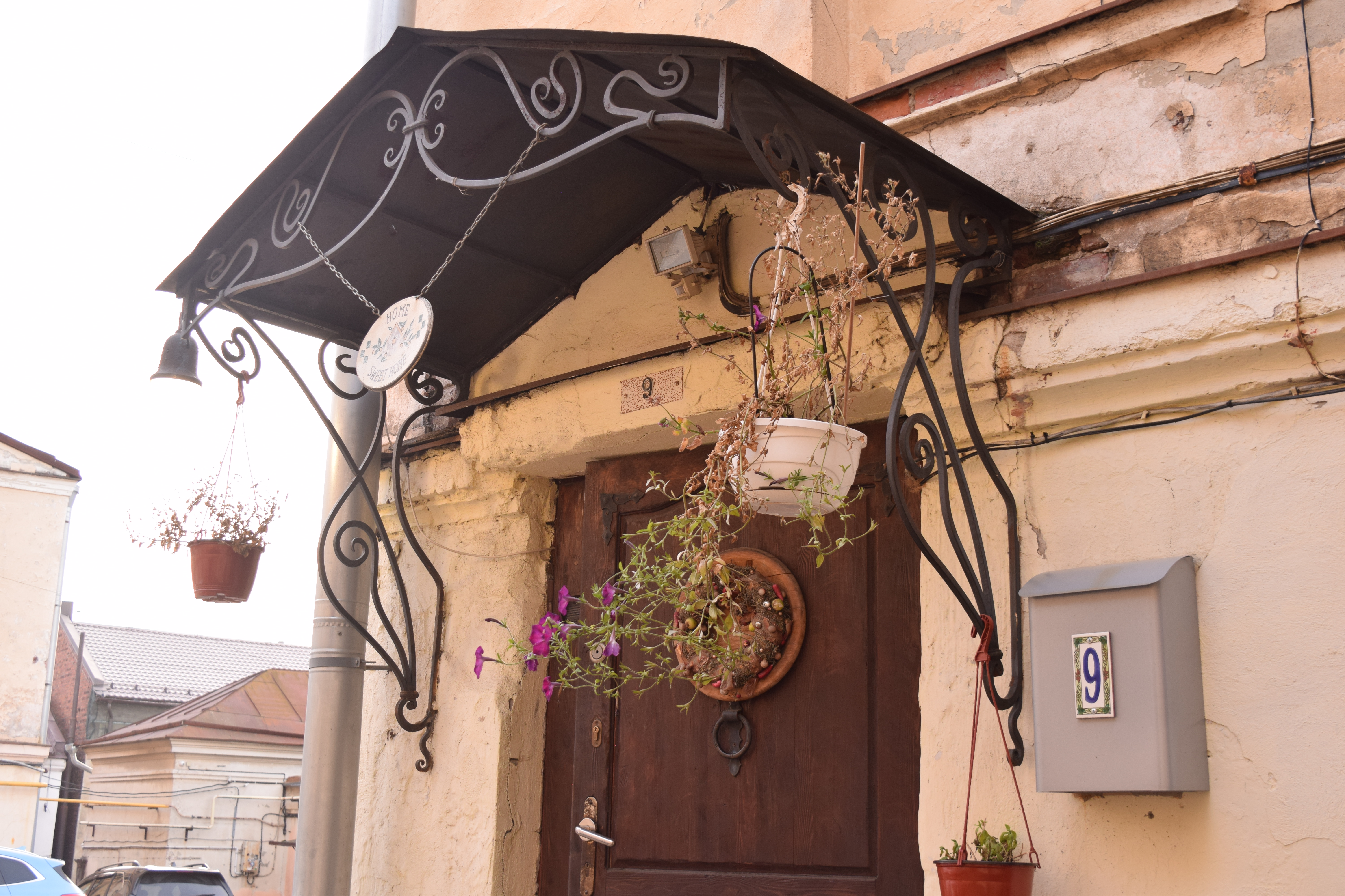 Вкусные традиции Скандинавской кухни (15/20)