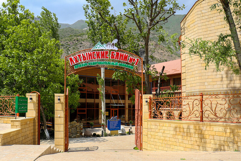 Южный Дагестан: Суббота  5 Дней (7/8)