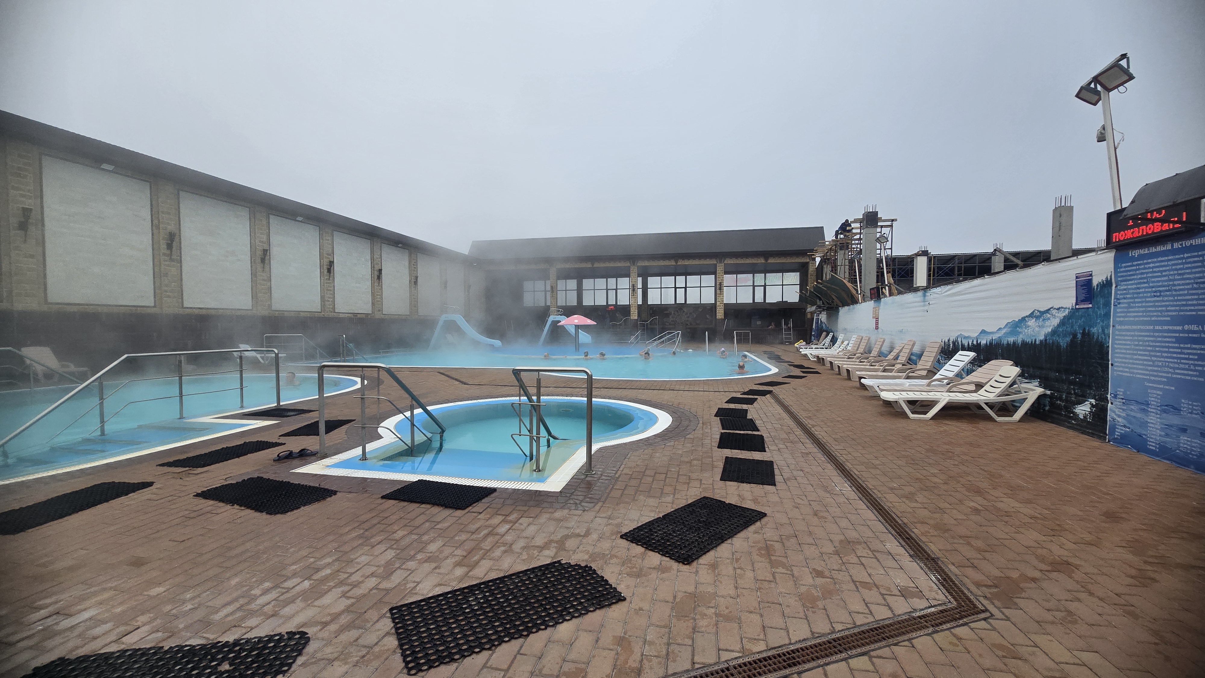 5 дней в горах Кавказа (19/31)