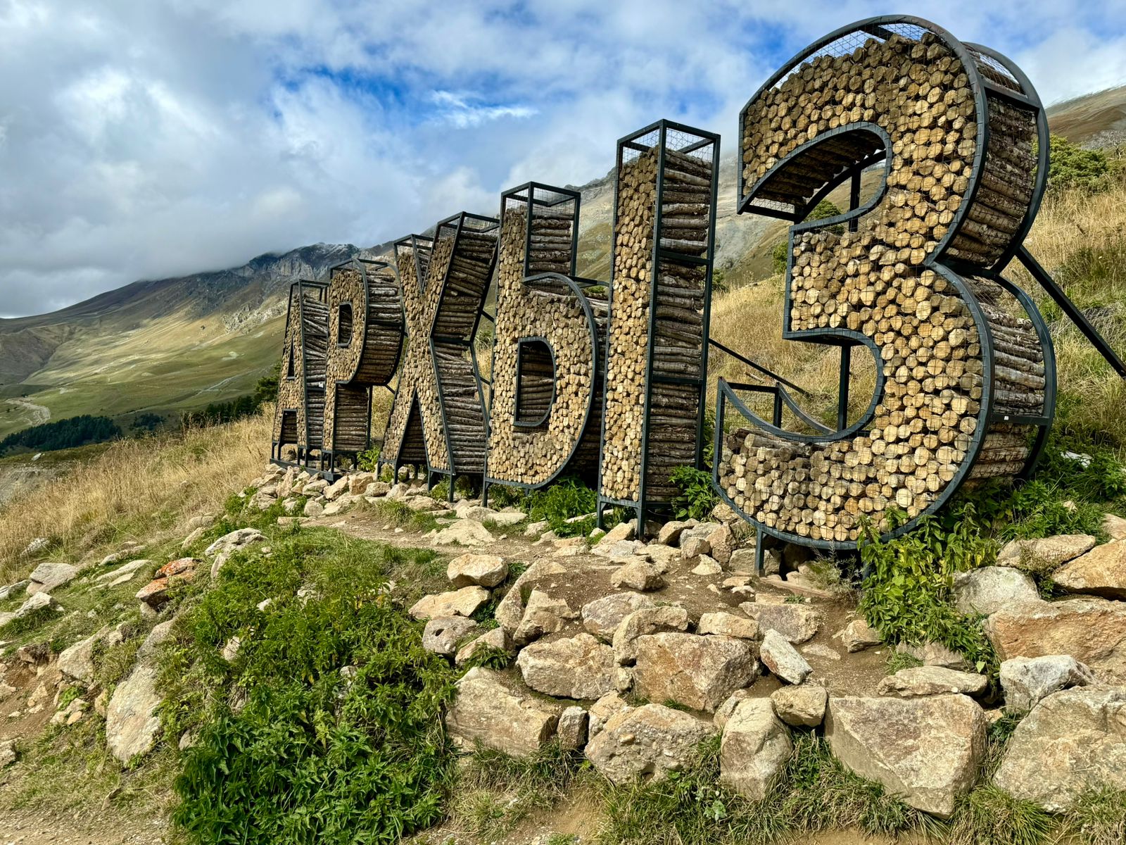 5 дней в горах Кавказа (21/31)