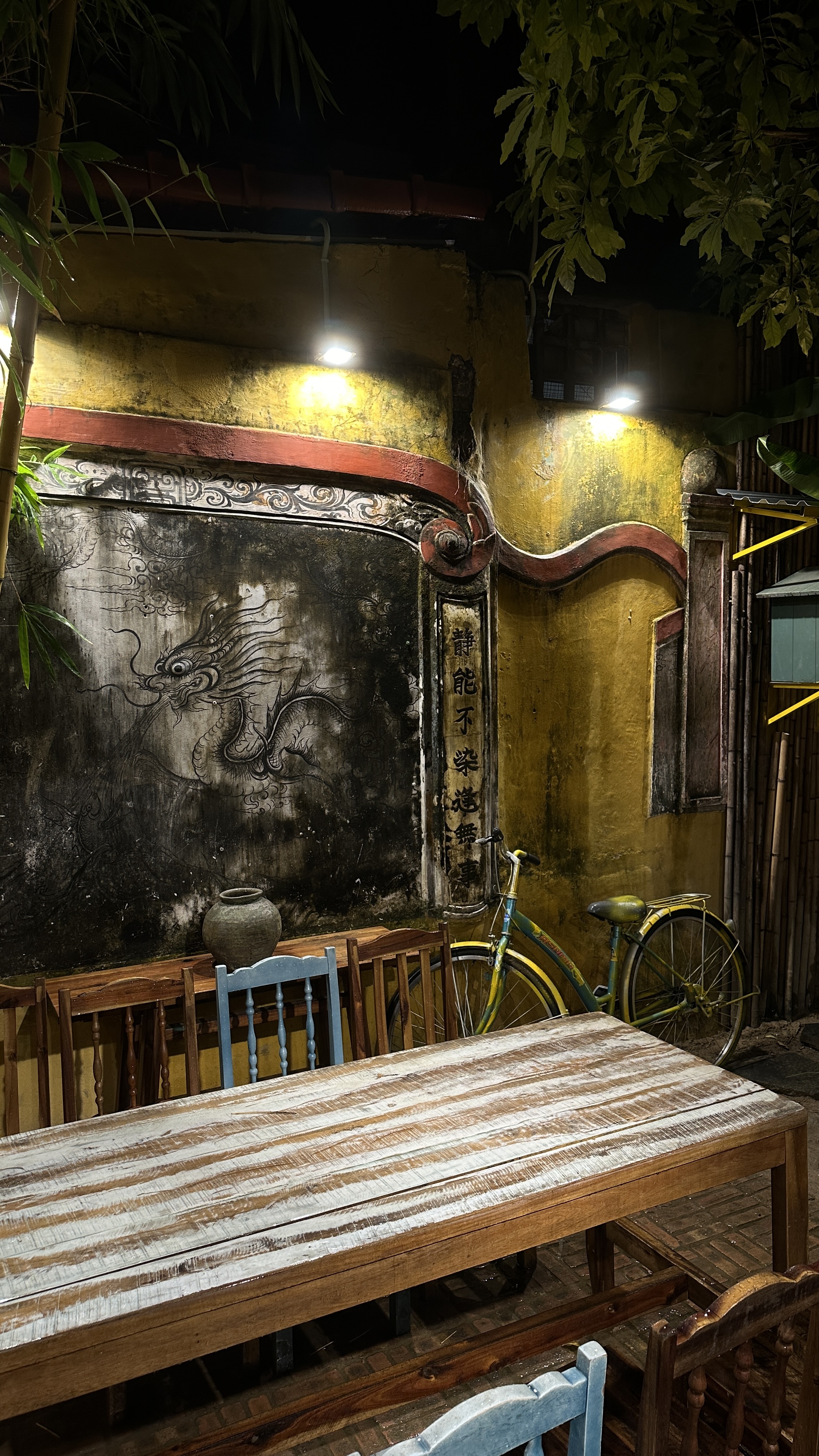 Вьетнам Хой Ан - страна солнца (8/15)