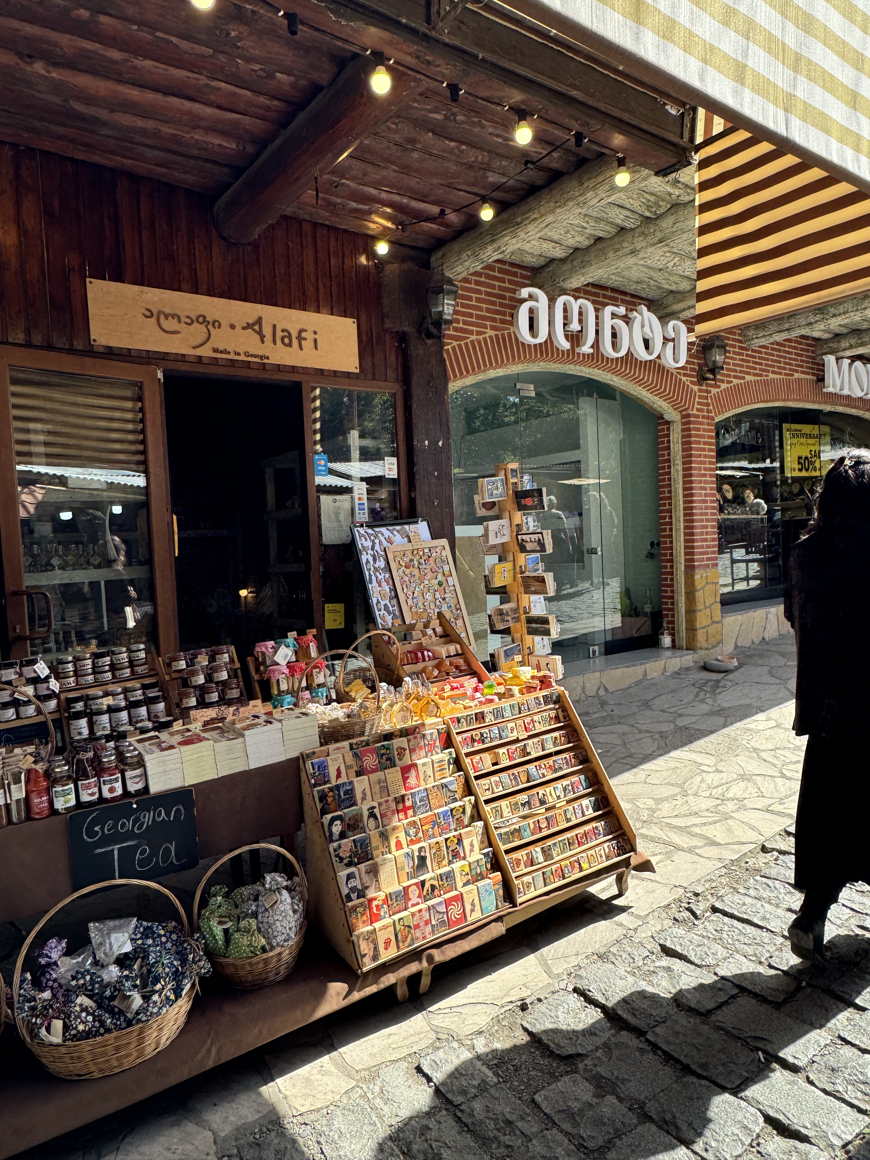 Грузинское лето: Тбилиси, Батуми + Трабзон (7 дней) (17/18)