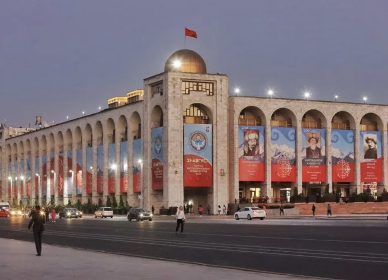 А Поехали в Киргизию?! (1/17)