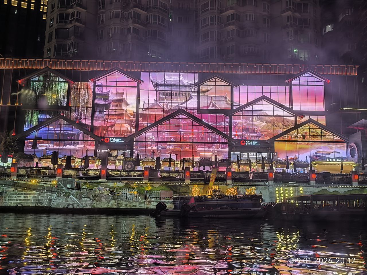 Волшебный Китай: Чэнду + Чунцин Индивидуальный тур (10/33)