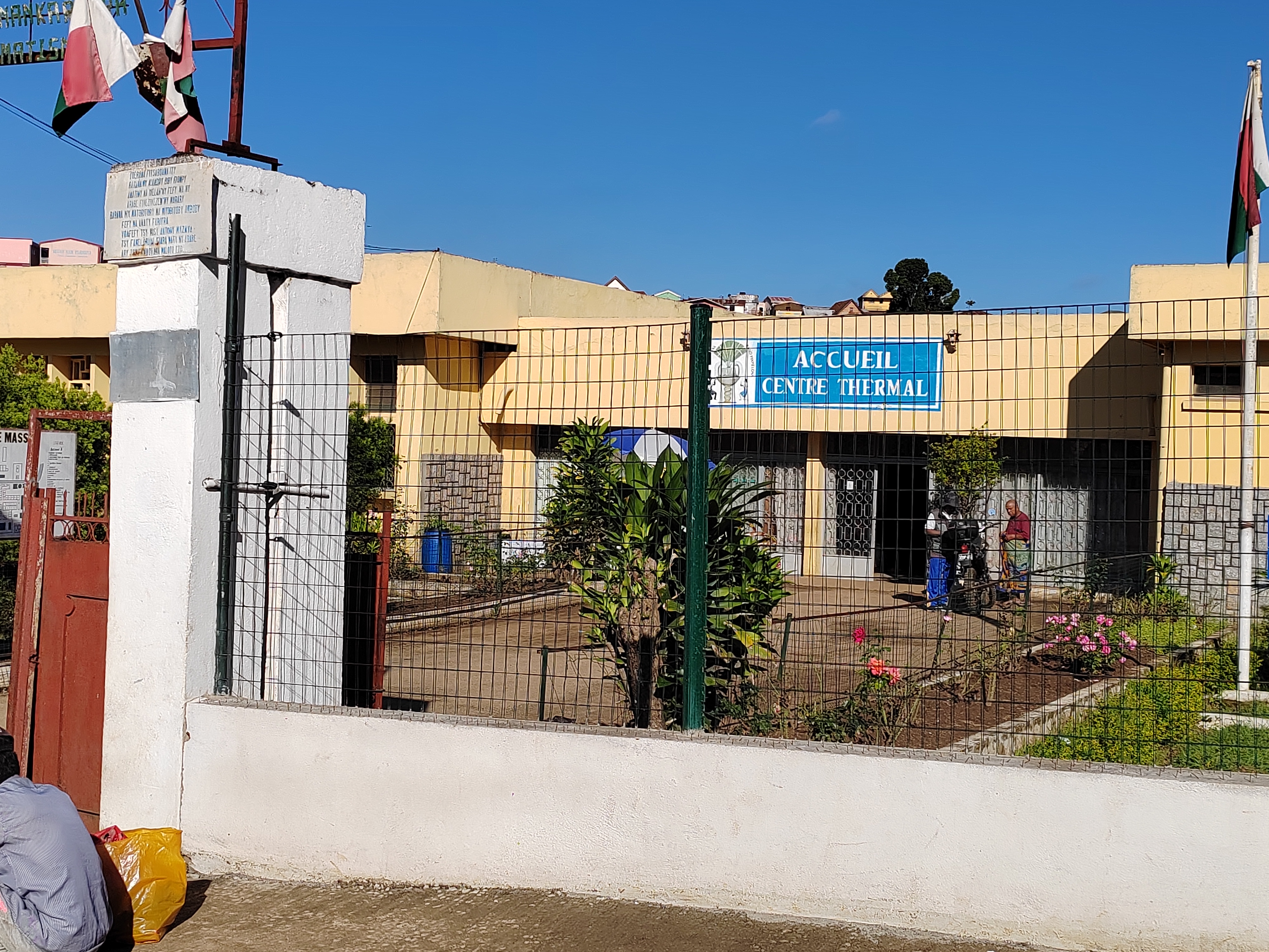 Мадагаскар: приключения на зелёном острове! Внутренние рейсы включены! (288/333)