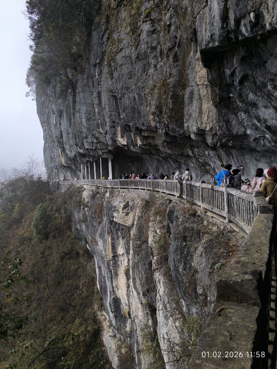 Волшебный Китай: Чэнду + Чунцин Индивидуальный тур (33/33)
