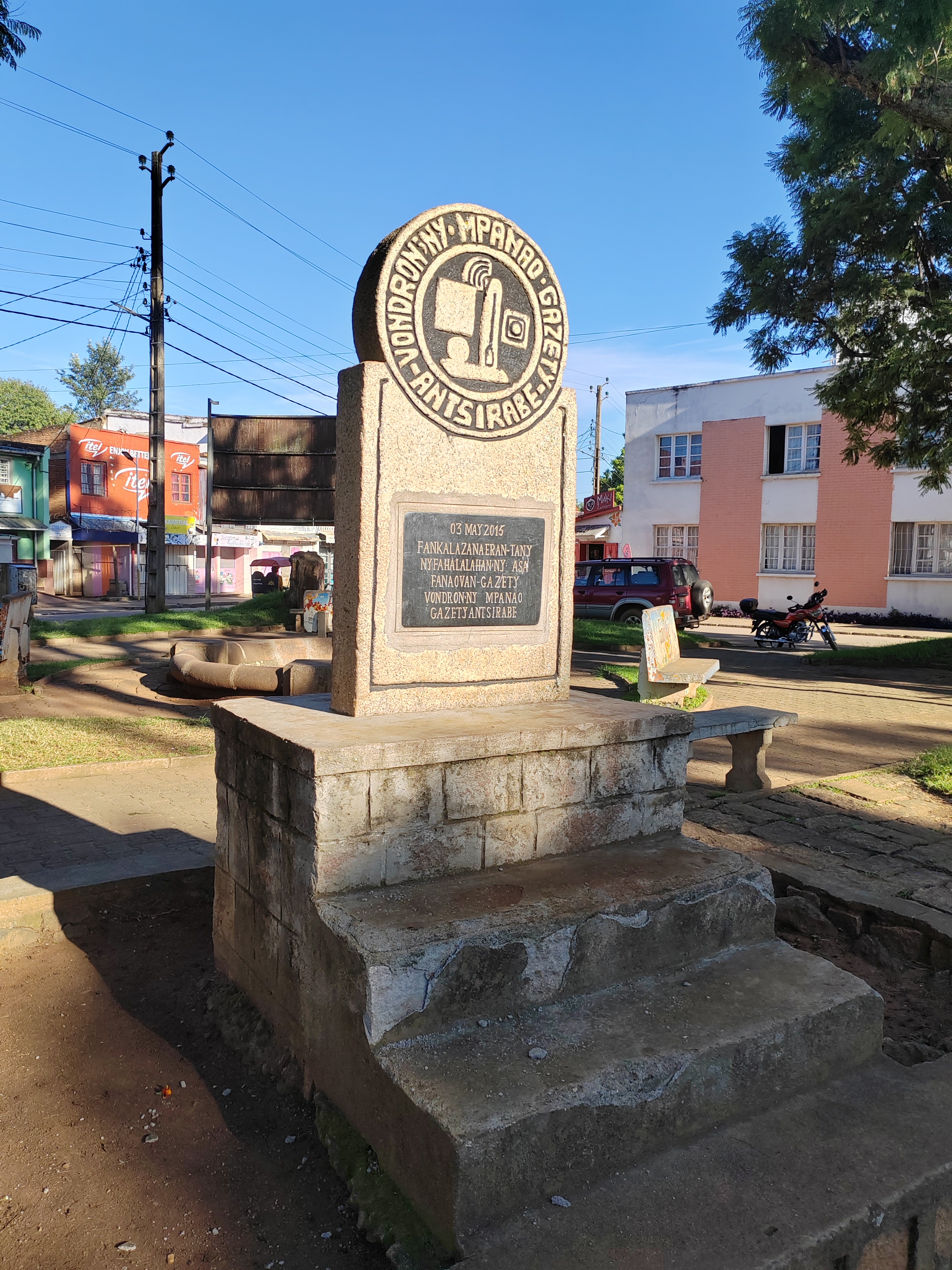 Мадагаскар: приключения на зелёном острове! Внутренние рейсы включены! (262/333)