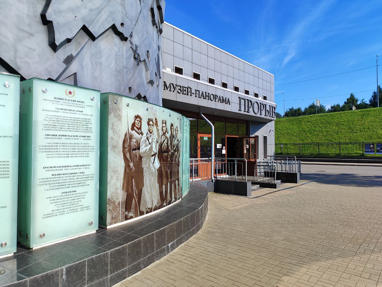 Старая Ладога — первая столица Руси и музей прорыва блокады Ленинграда (4/7)