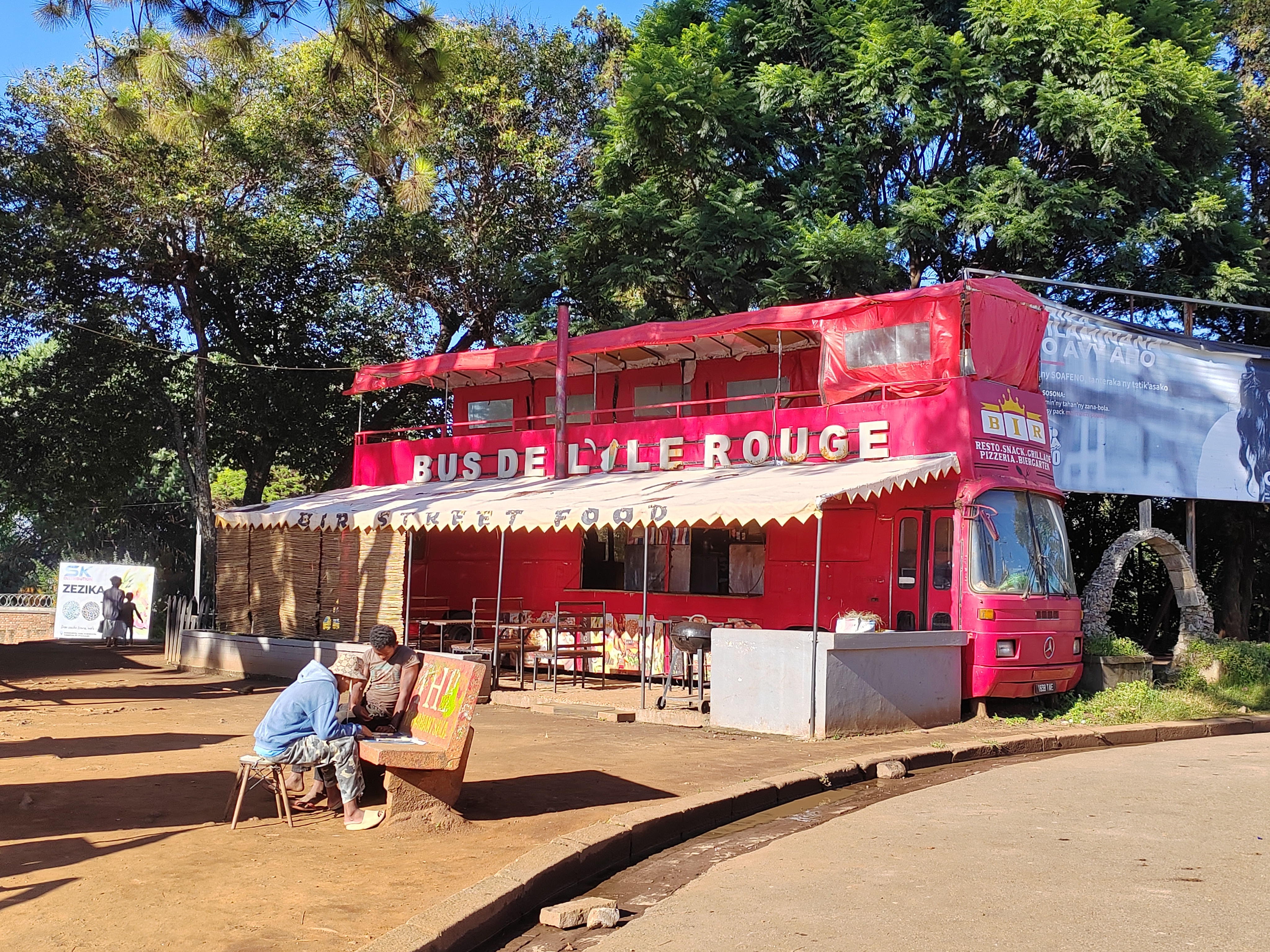 Мадагаскар: приключения на зелёном острове! Внутренние рейсы включены! (282/333)