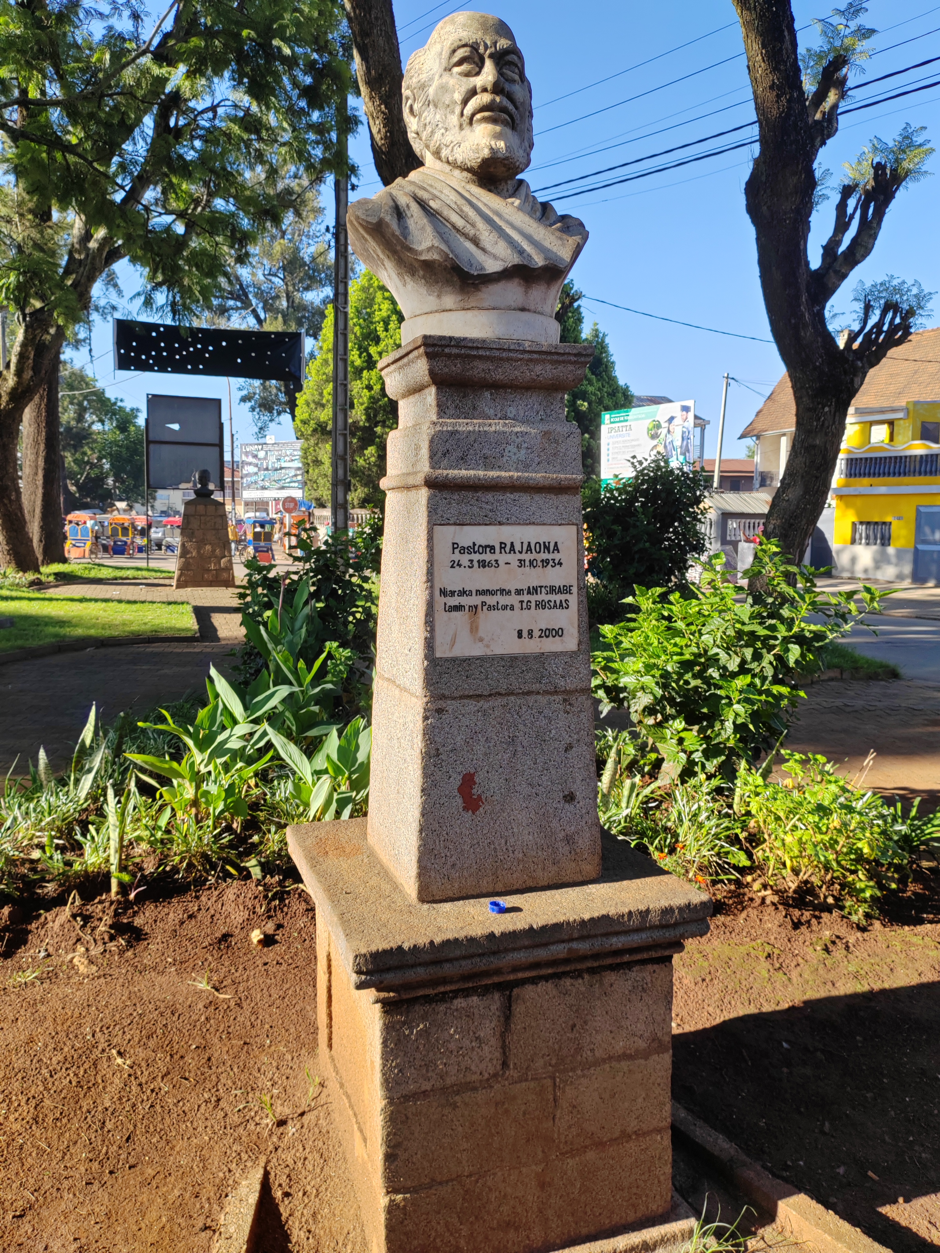 Мадагаскар: приключения на зелёном острове! Внутренние рейсы включены! (261/333)