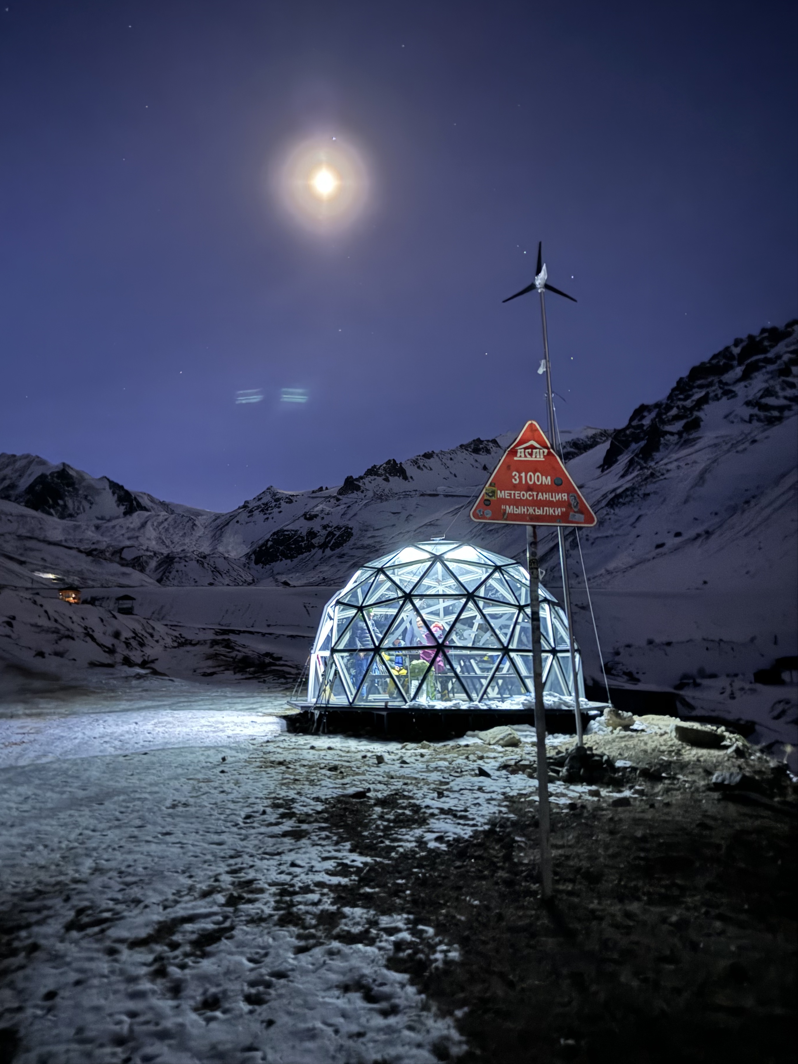 Плато Мынжилки на высоте 3100 м. н.у.м.