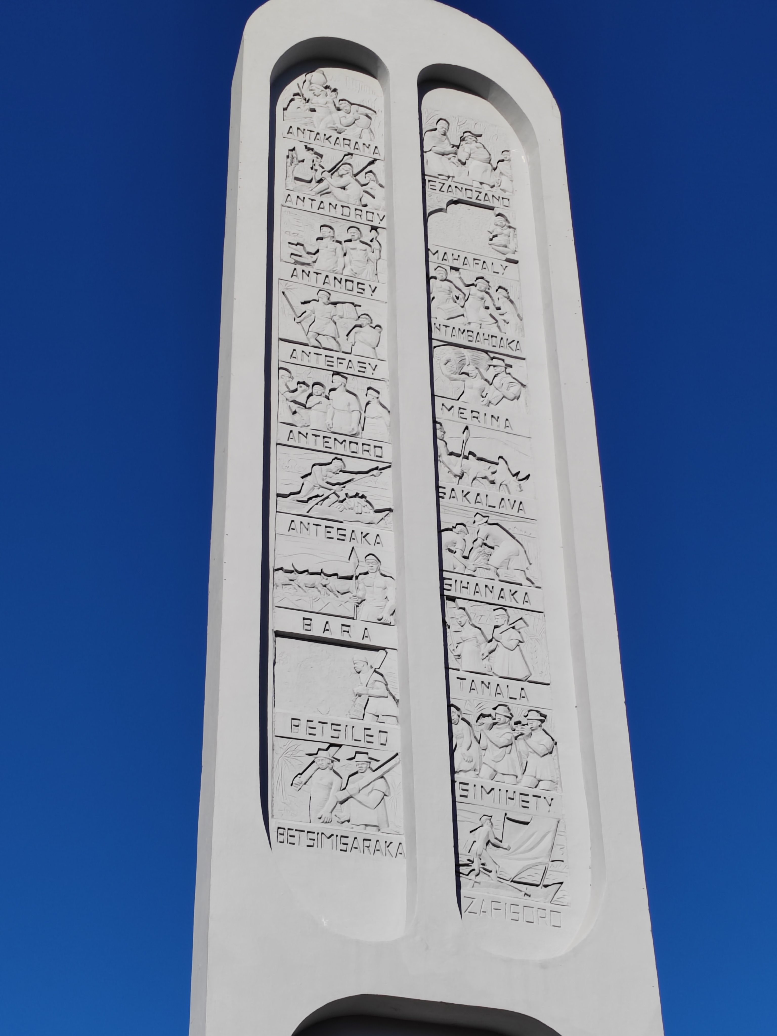 Мадагаскар: приключения на зелёном острове! Внутренние рейсы включены! (255/333)