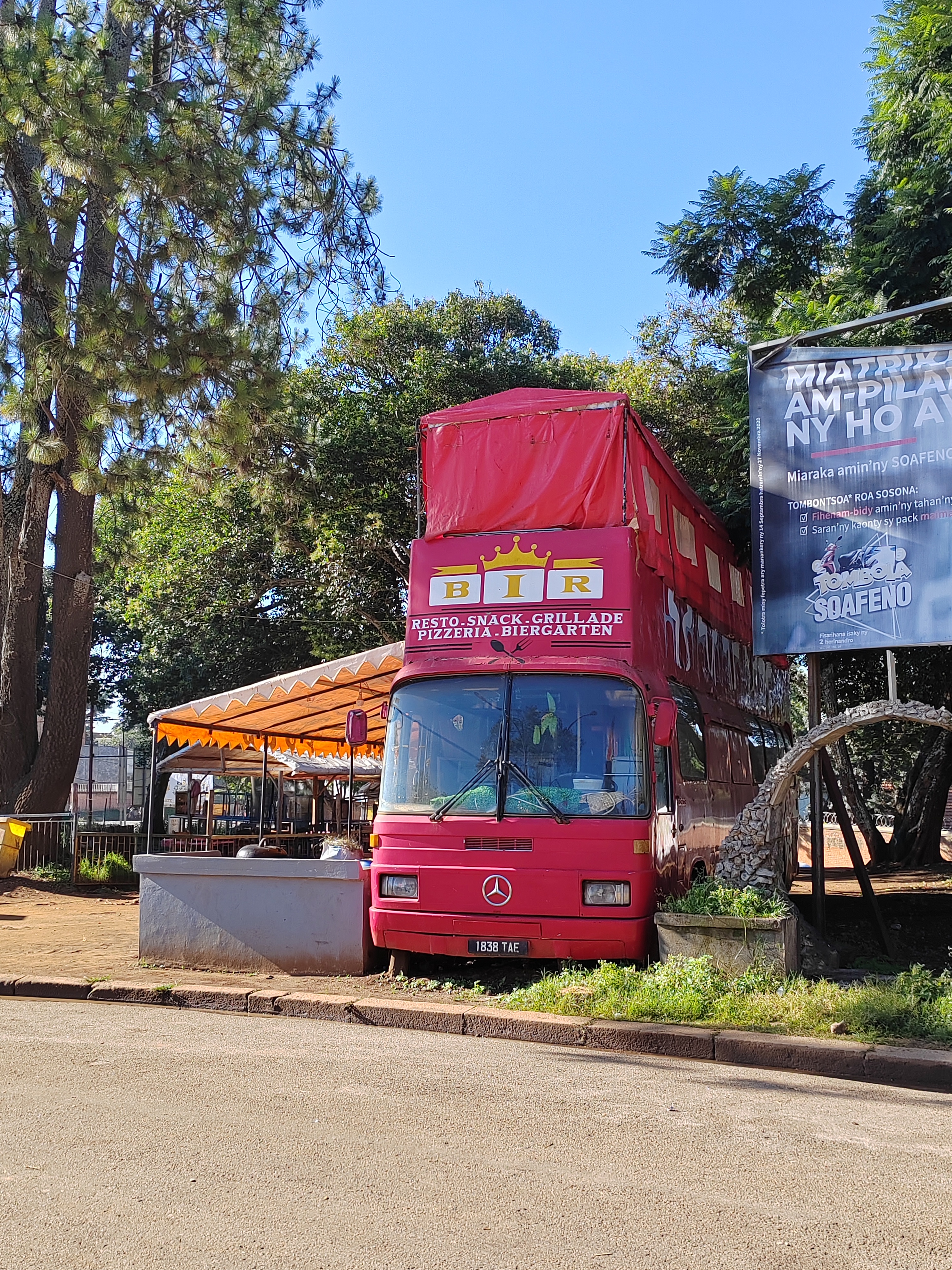 Мадагаскар: приключения на зелёном острове! Внутренние рейсы включены! (279/333)