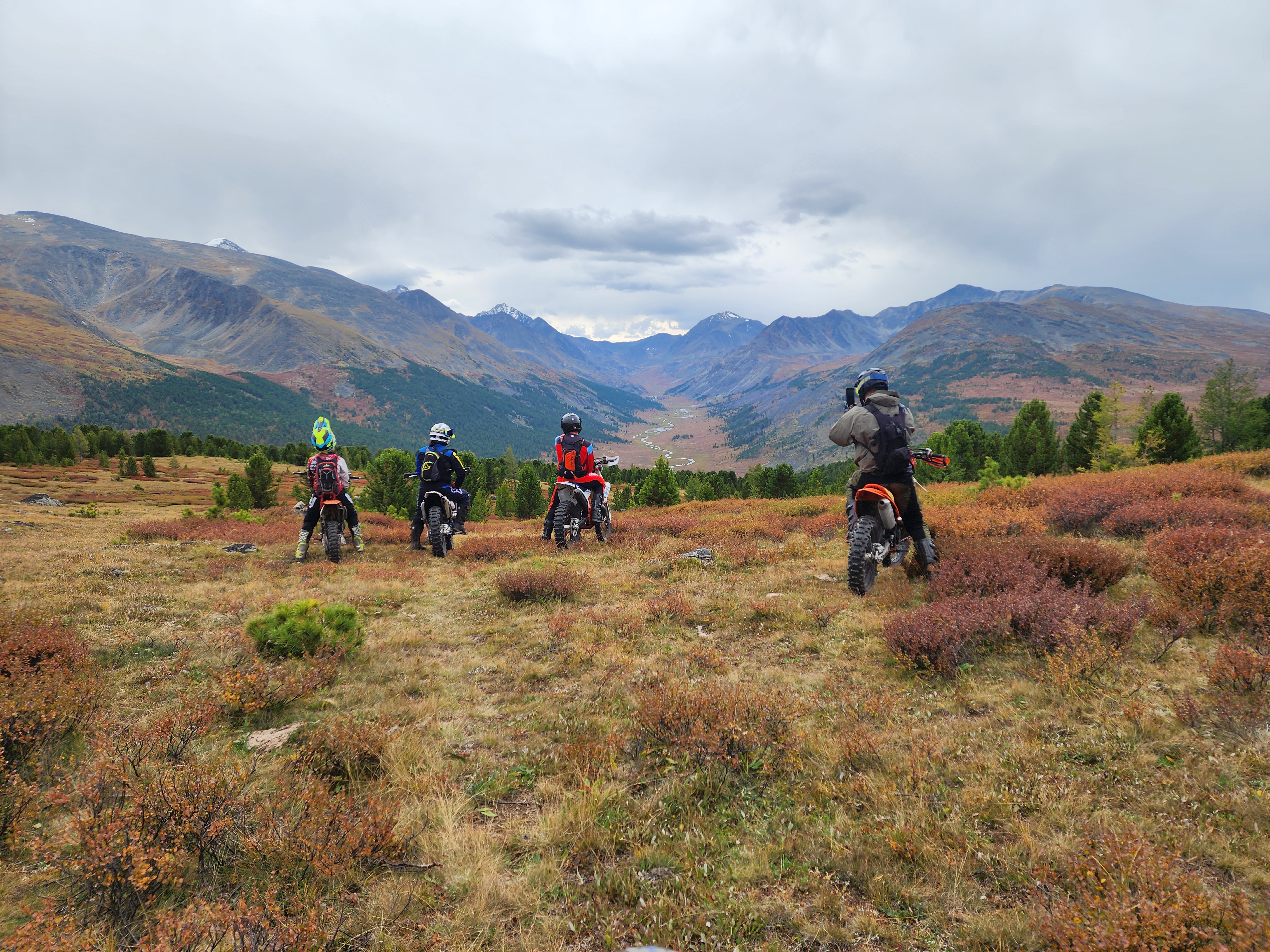 Путь Горных Духов  Премиум - 3 дня (2/9)