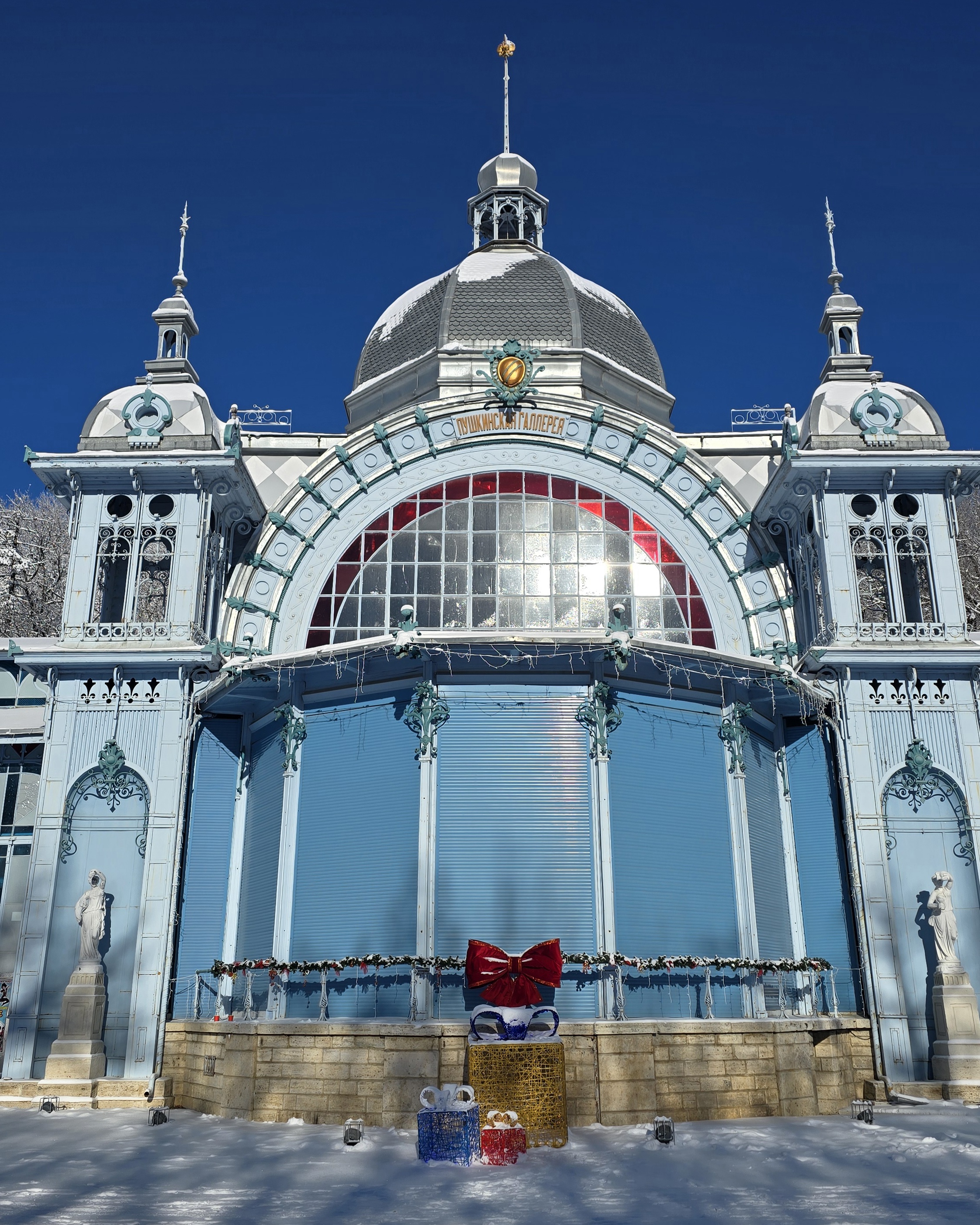 Из Кисловодска по Кавказским Минеральным Водам — история и современность (21/21)