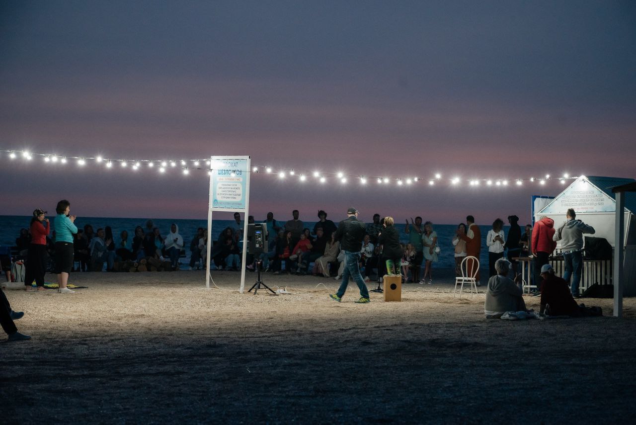 Ретритр + музыкальный фестиваль на Азове. С мужем/семейный/женский (12/17)