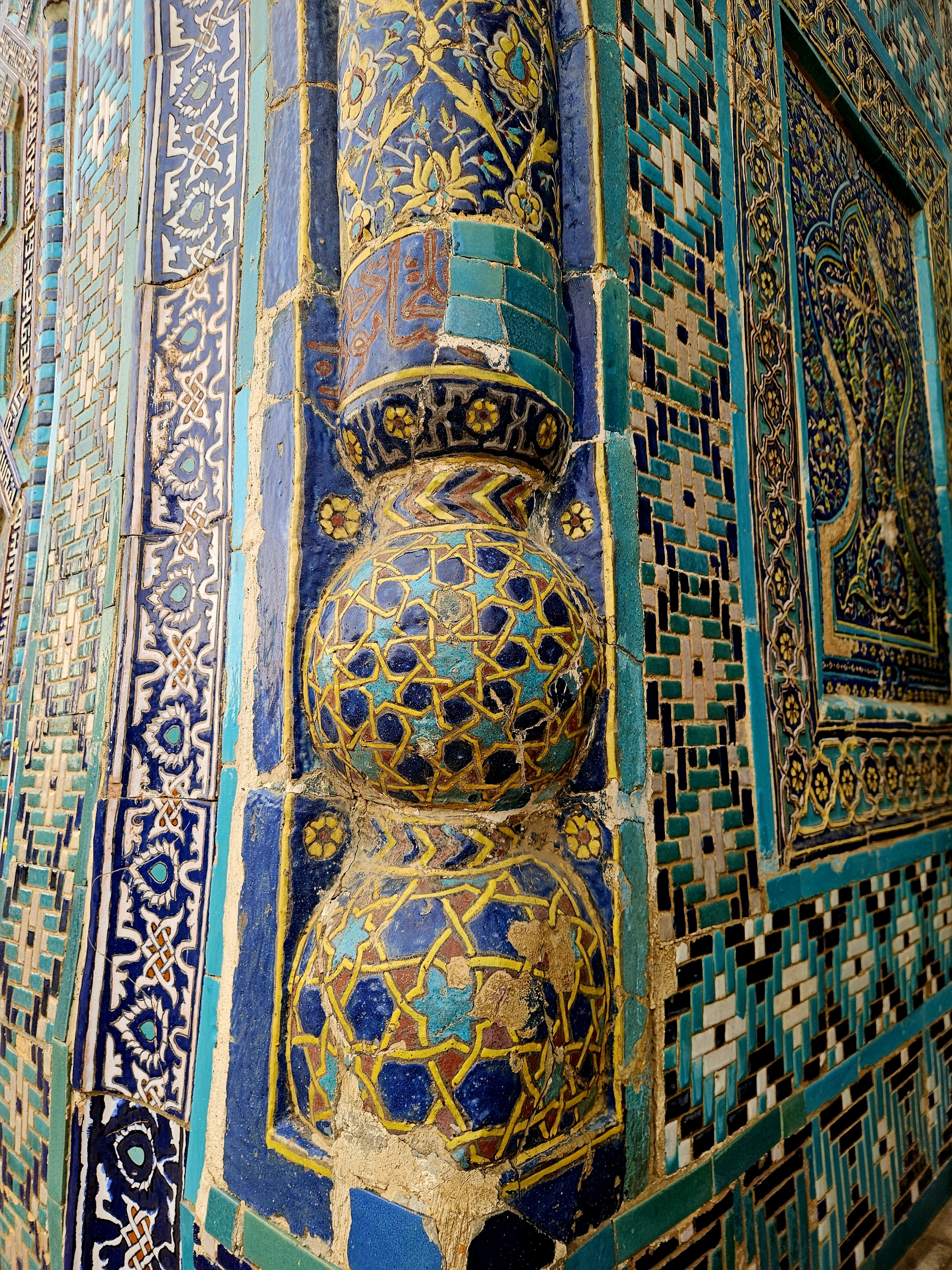 Волшебный день в Самарканде