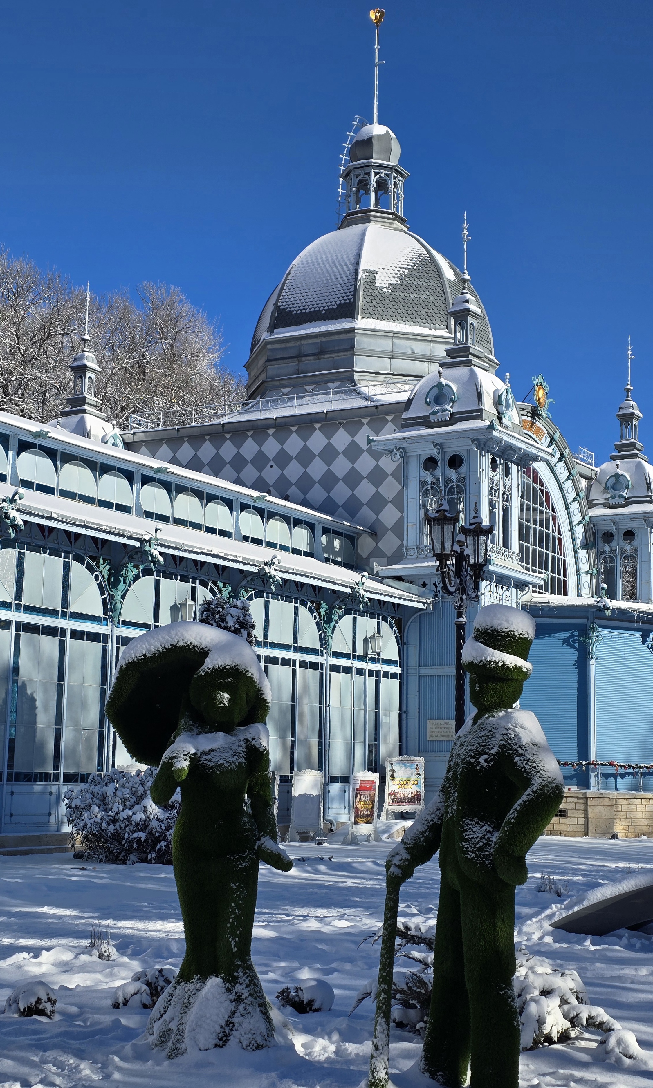 Из Кисловодска по Кавказским Минеральным Водам — история и современность (20/21)