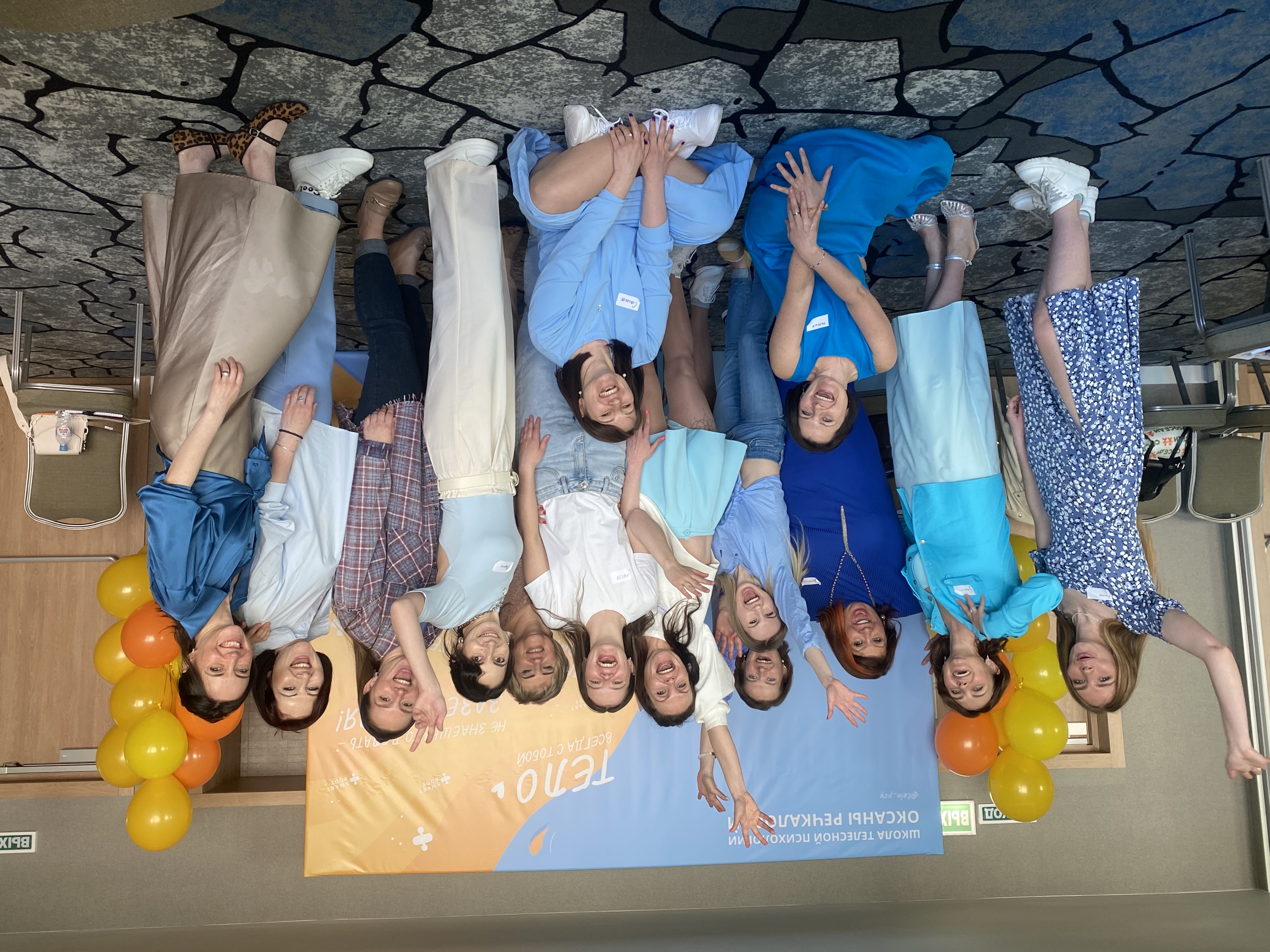 Сила и выбор