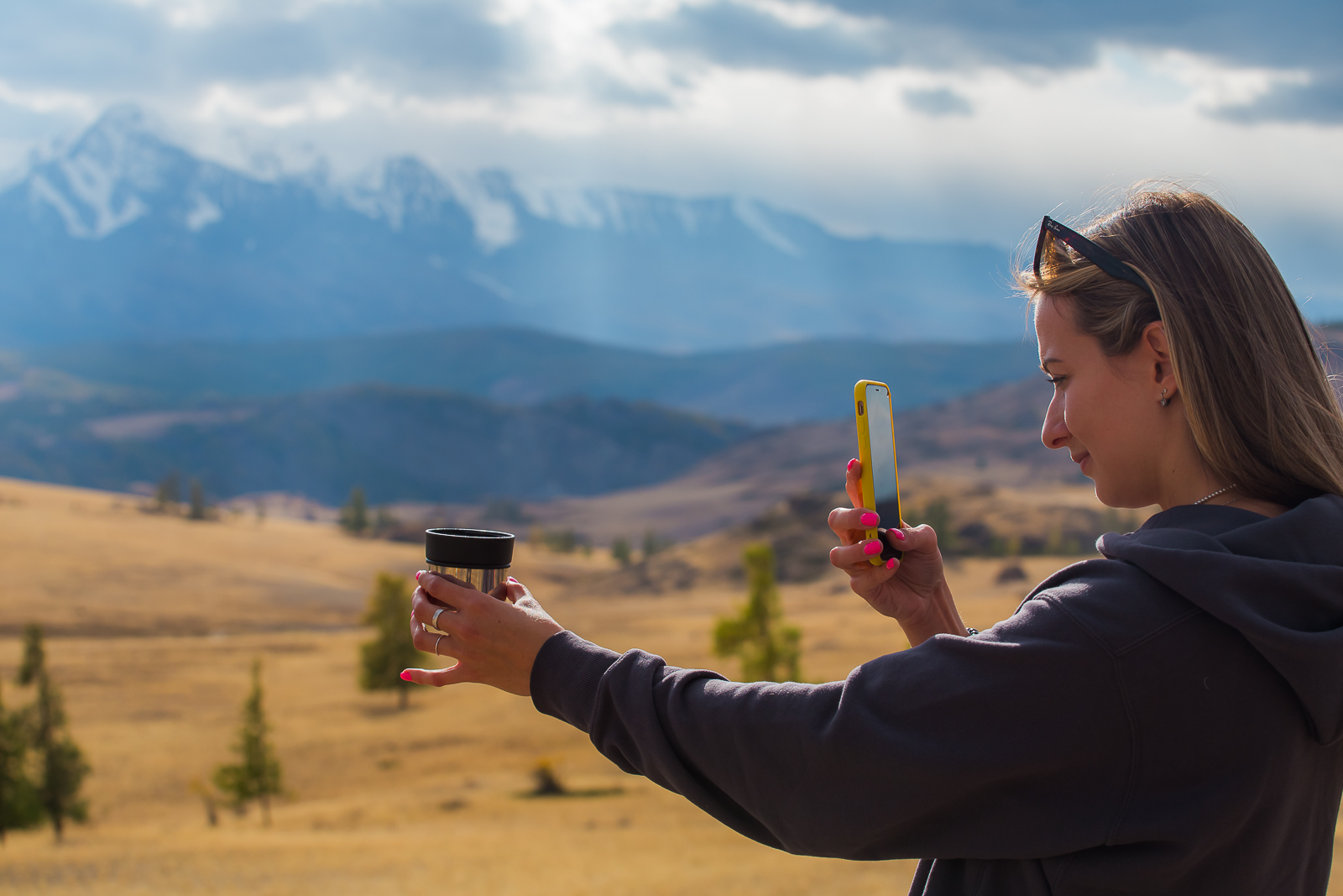 Точка встречи Осенний Алтай! (11/28)