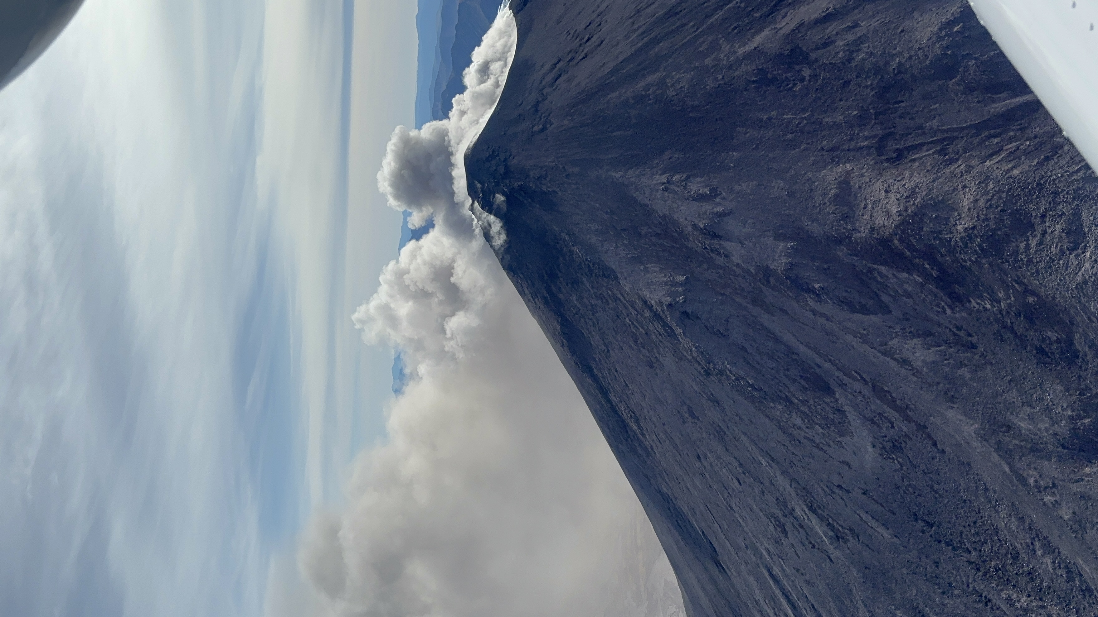 Свободный день