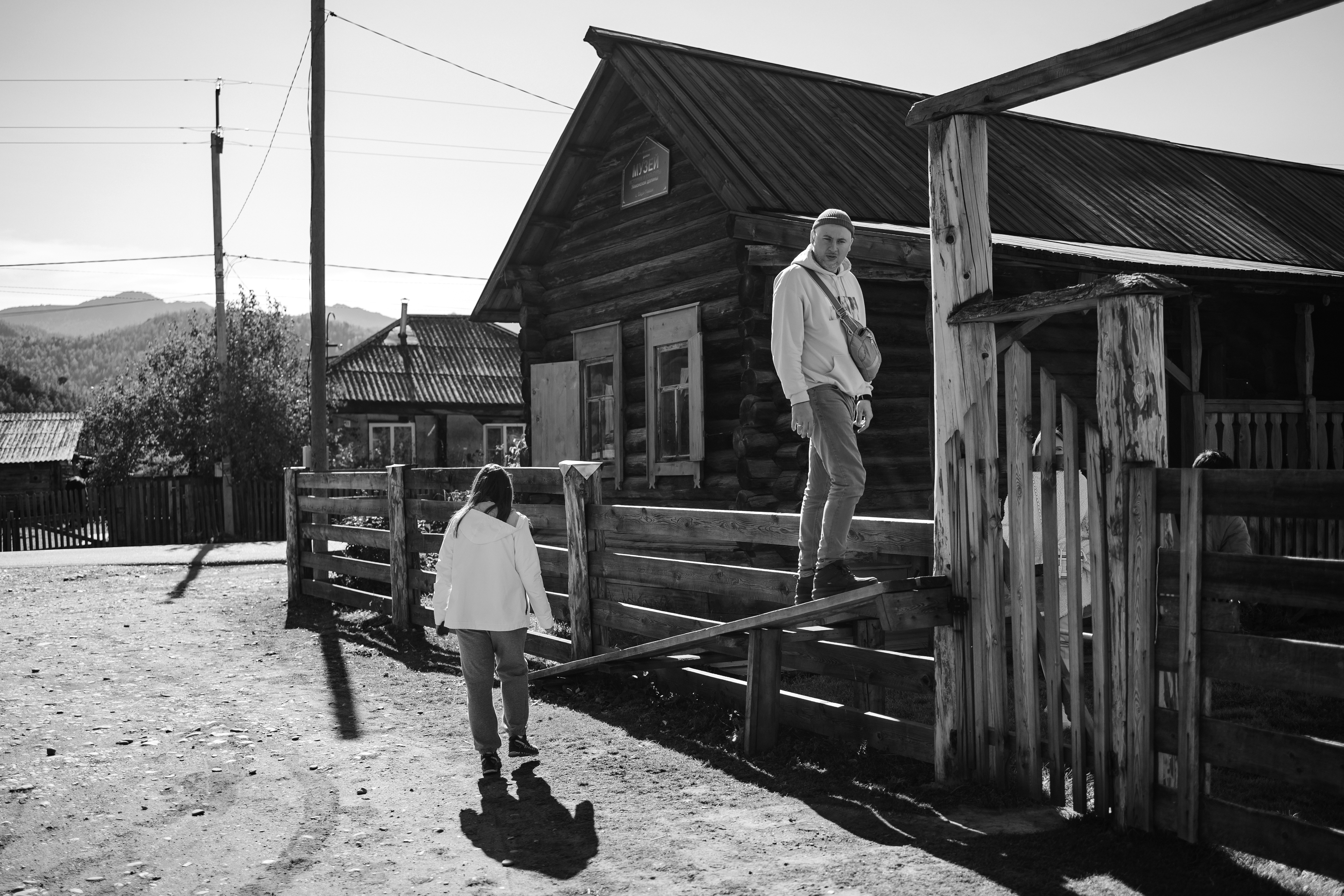 Приключения в Долине Белой горы (14/27)