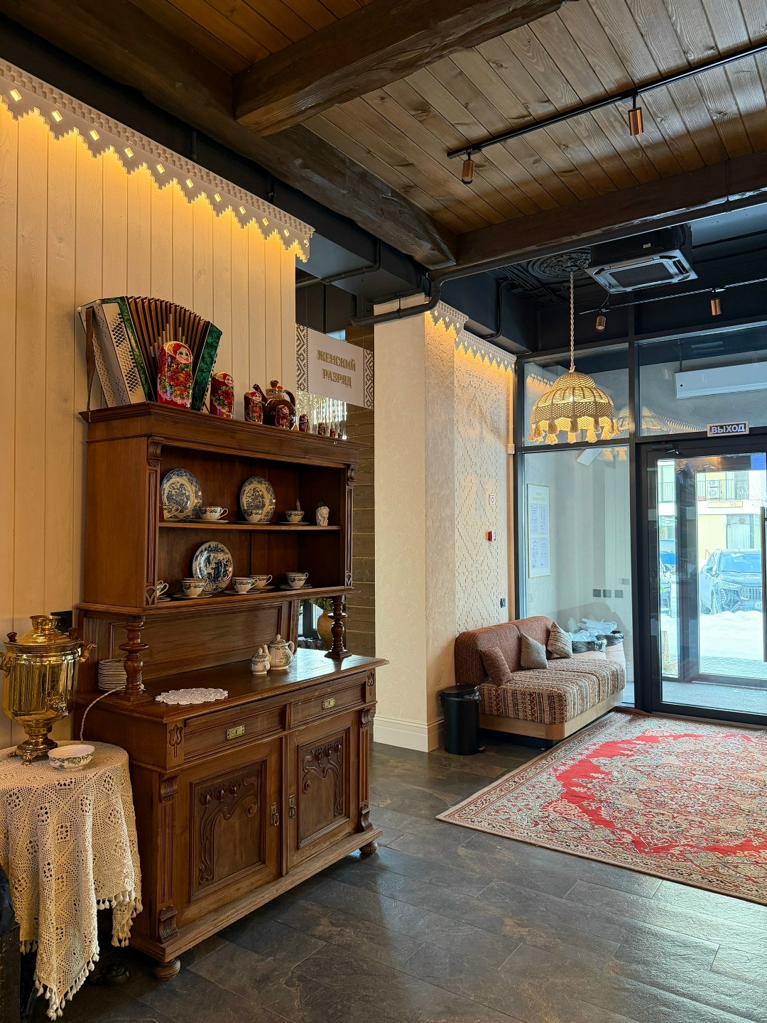 Barhunting в Тюмени (15/19)