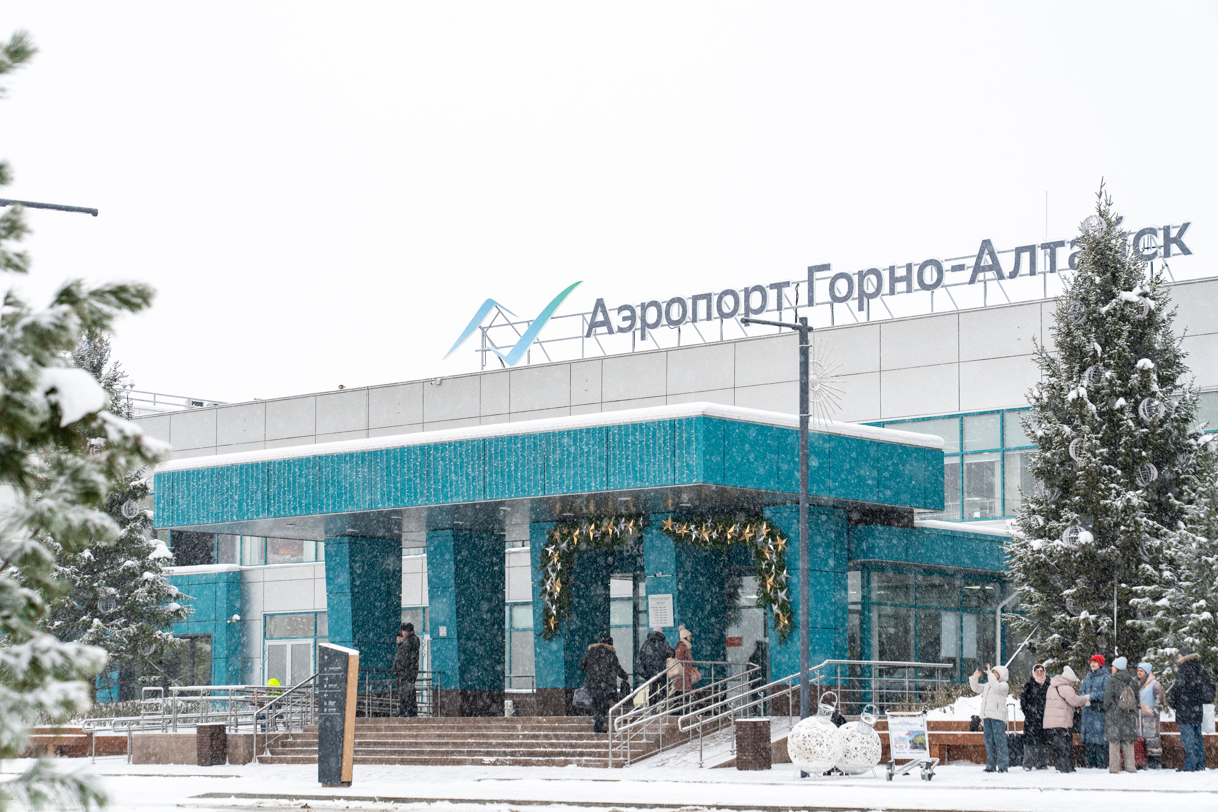 Зимняя Катунь (21/21)