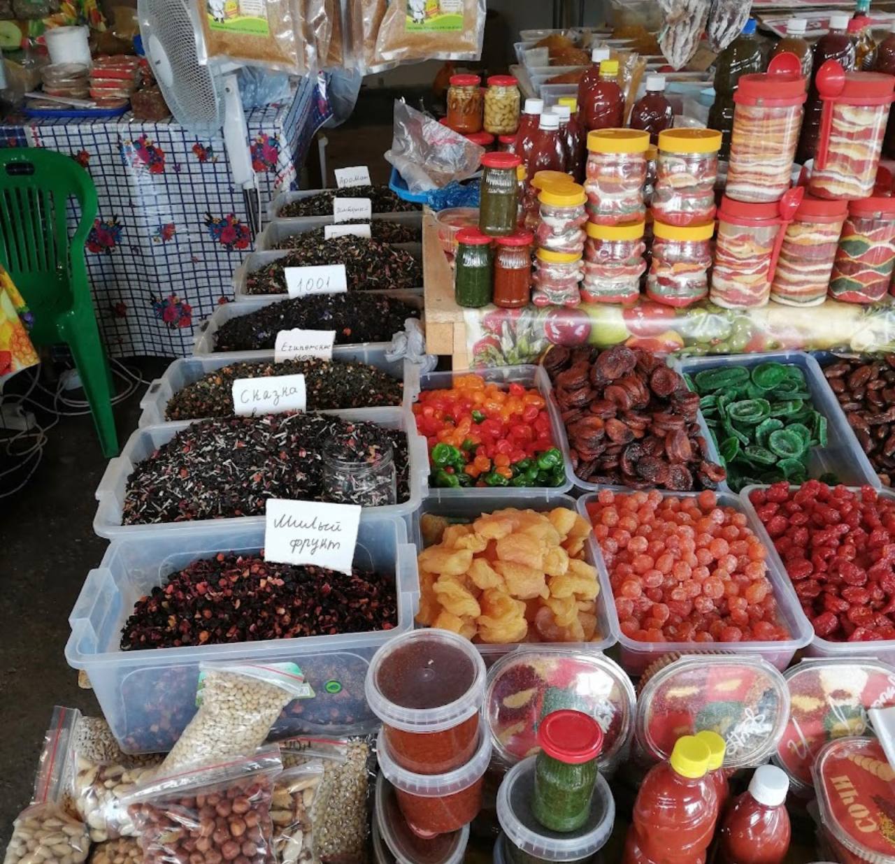 Горно-морская Абхазия 5д/4н (17/17)