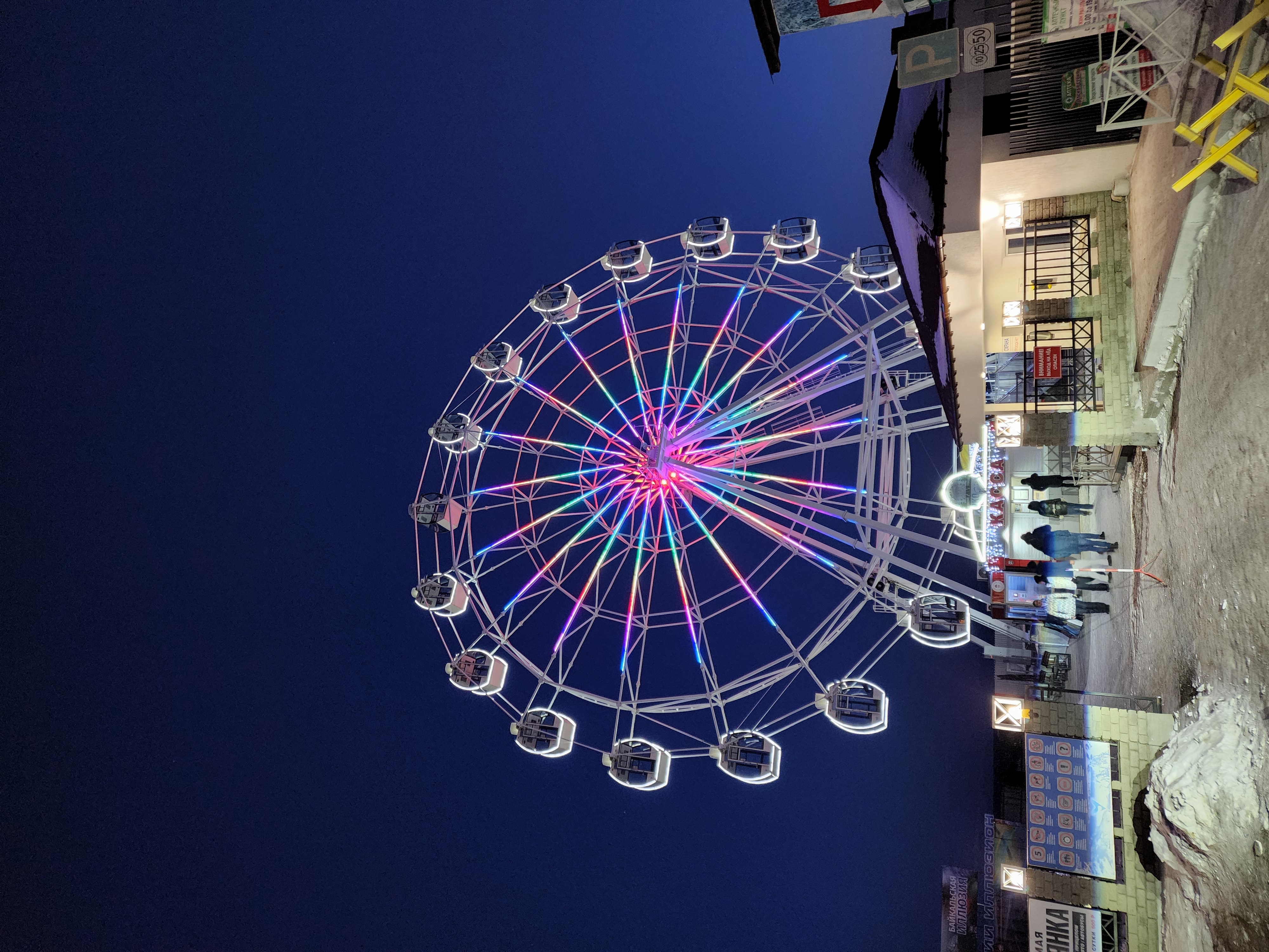 Баллада об Ольхоне и Листвянке (Комфорт): Иркутск, Листвянка, Тальцы, Ольхон. (58/79)