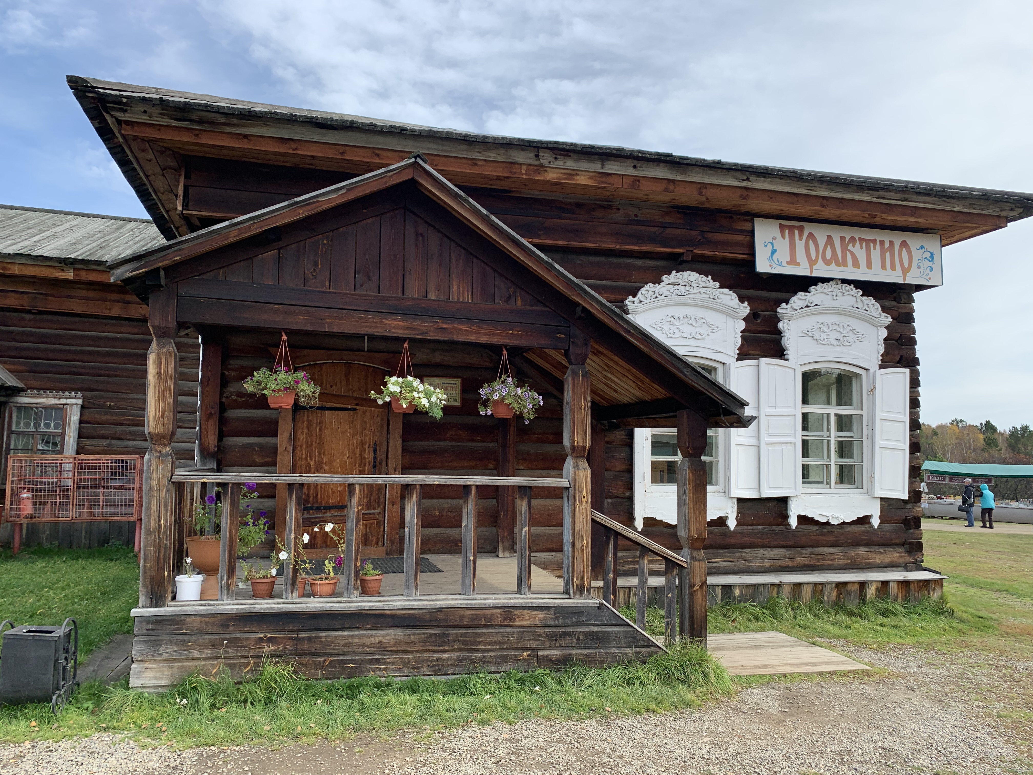 Баллада об Ольхоне и Листвянке (Комфорт): Иркутск, Листвянка, Тальцы, Ольхон. (52/79)