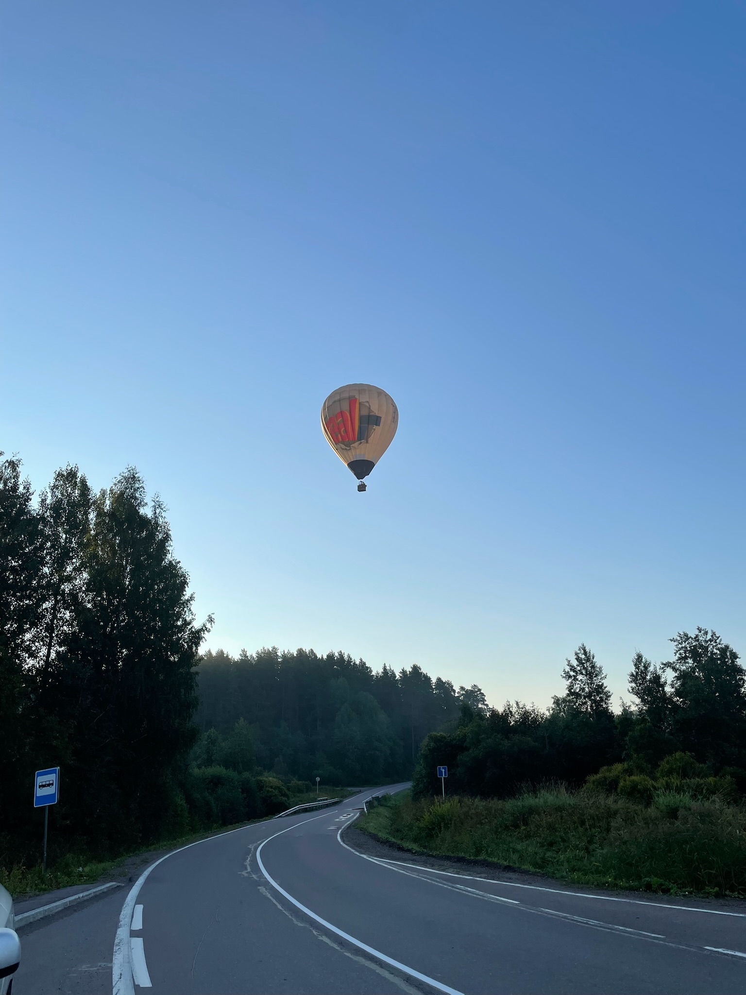 Семьей в Карелию. Комфорт тур: Воздушный шар, Кижи, Ретропоезд, Рускеала, Шхеры (7/42)