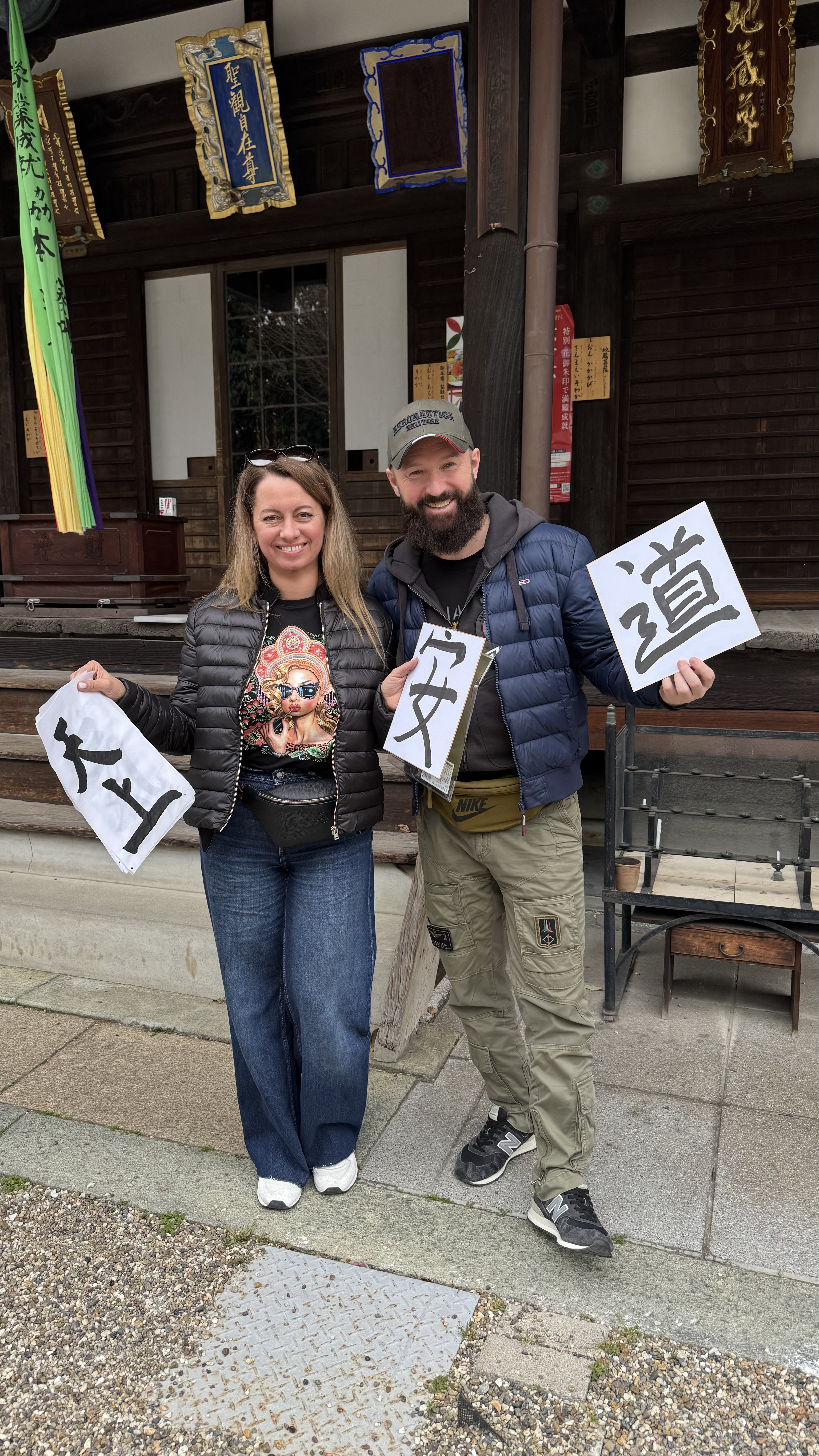 За гранью обычного. Ночь в монастыре, мегаполисы, дзен и лучший шоппинг (22/46)