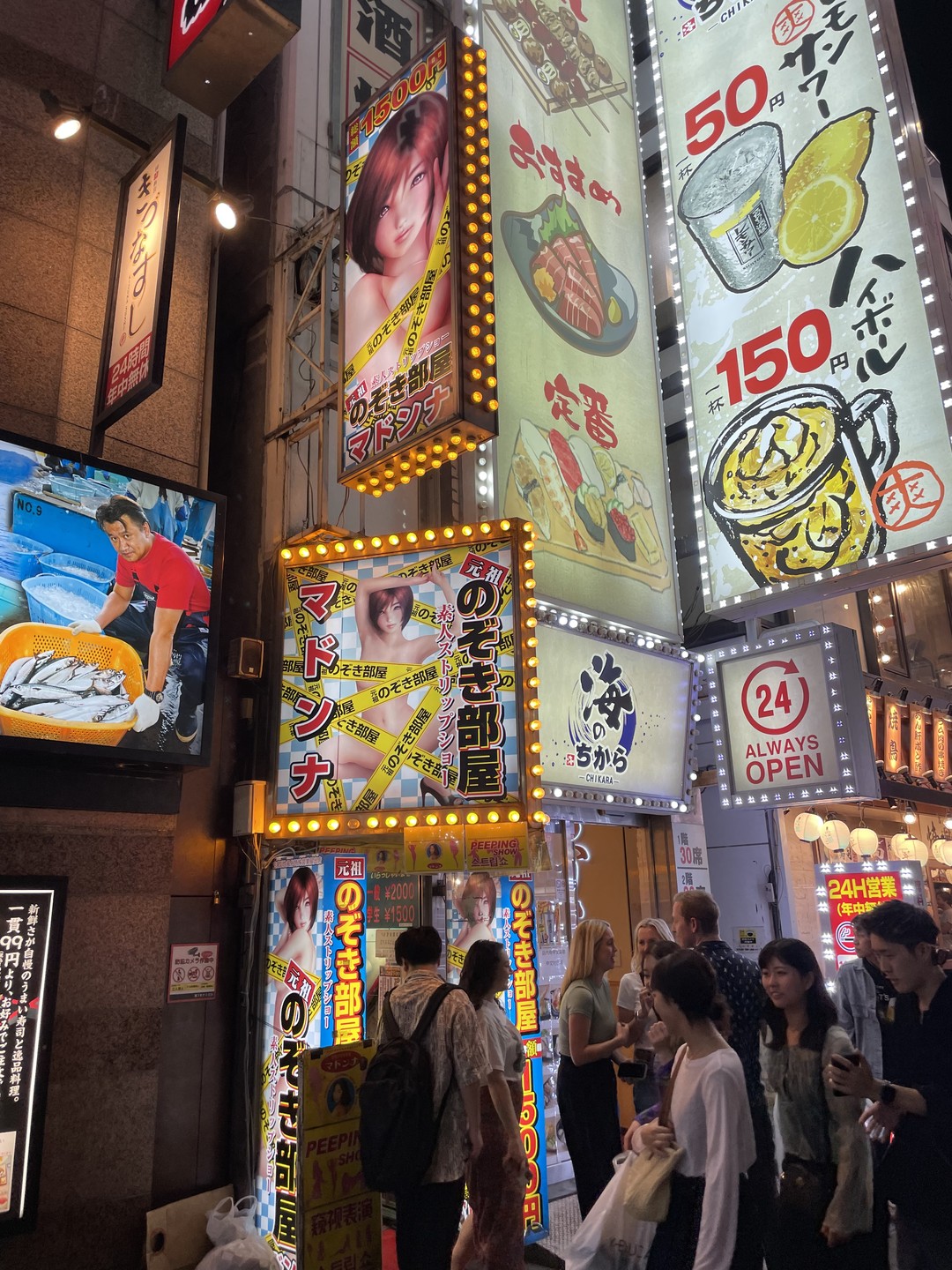 За гранью обычного. Ночь в монастыре, мегаполисы, дзен и лучший шоппинг (11/46)