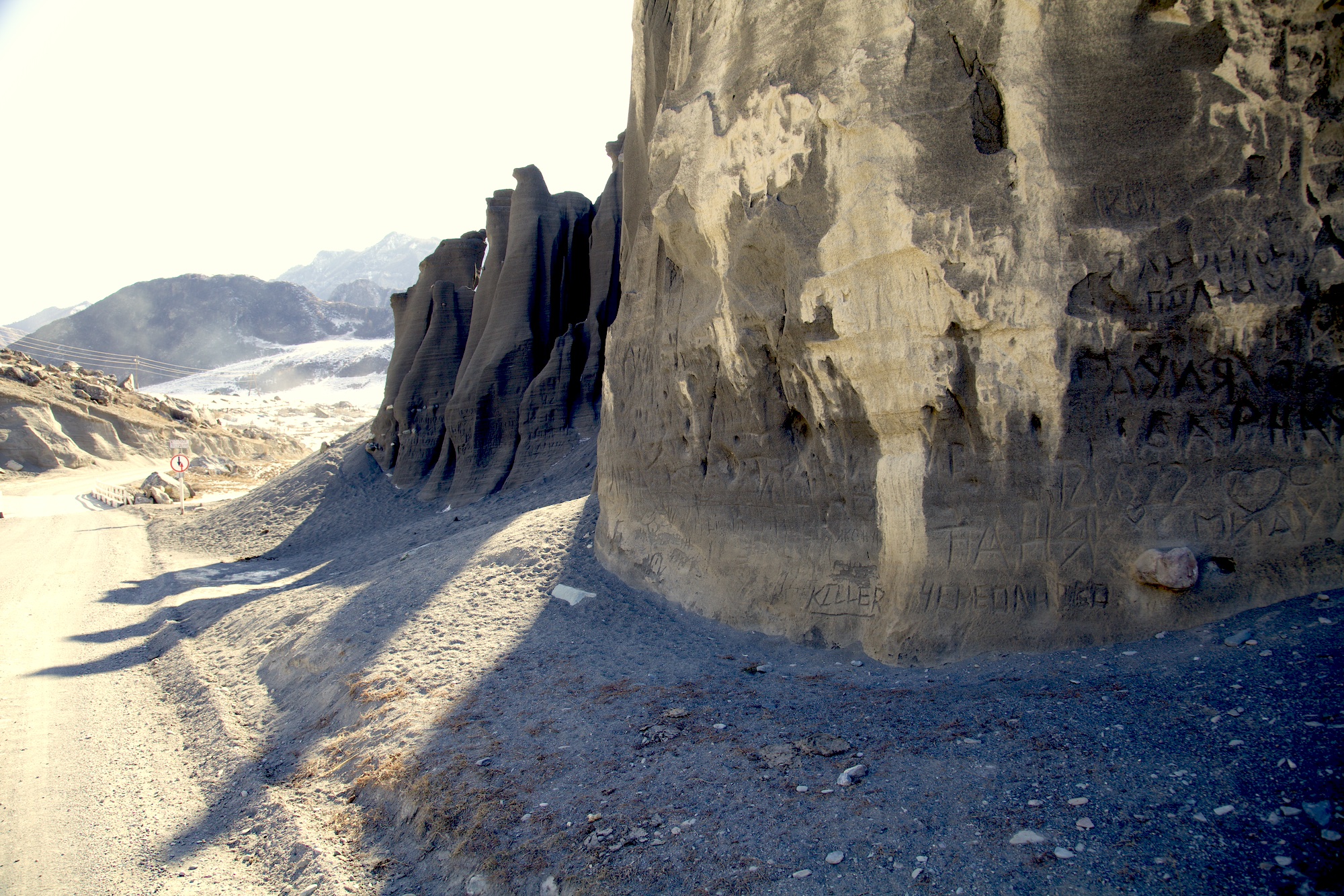 Путешествие к тайнам Горного Алтая (91/111)