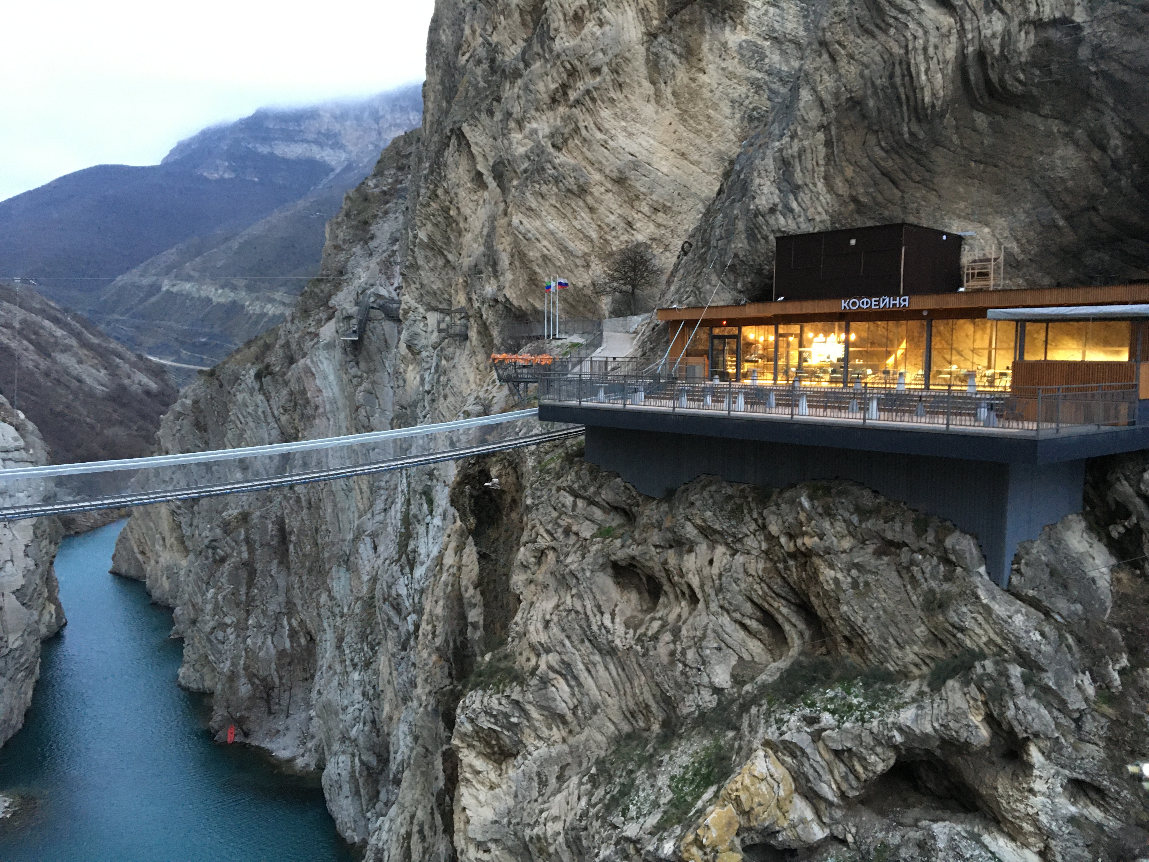 Экстрим тур Уик-энд (10/16)