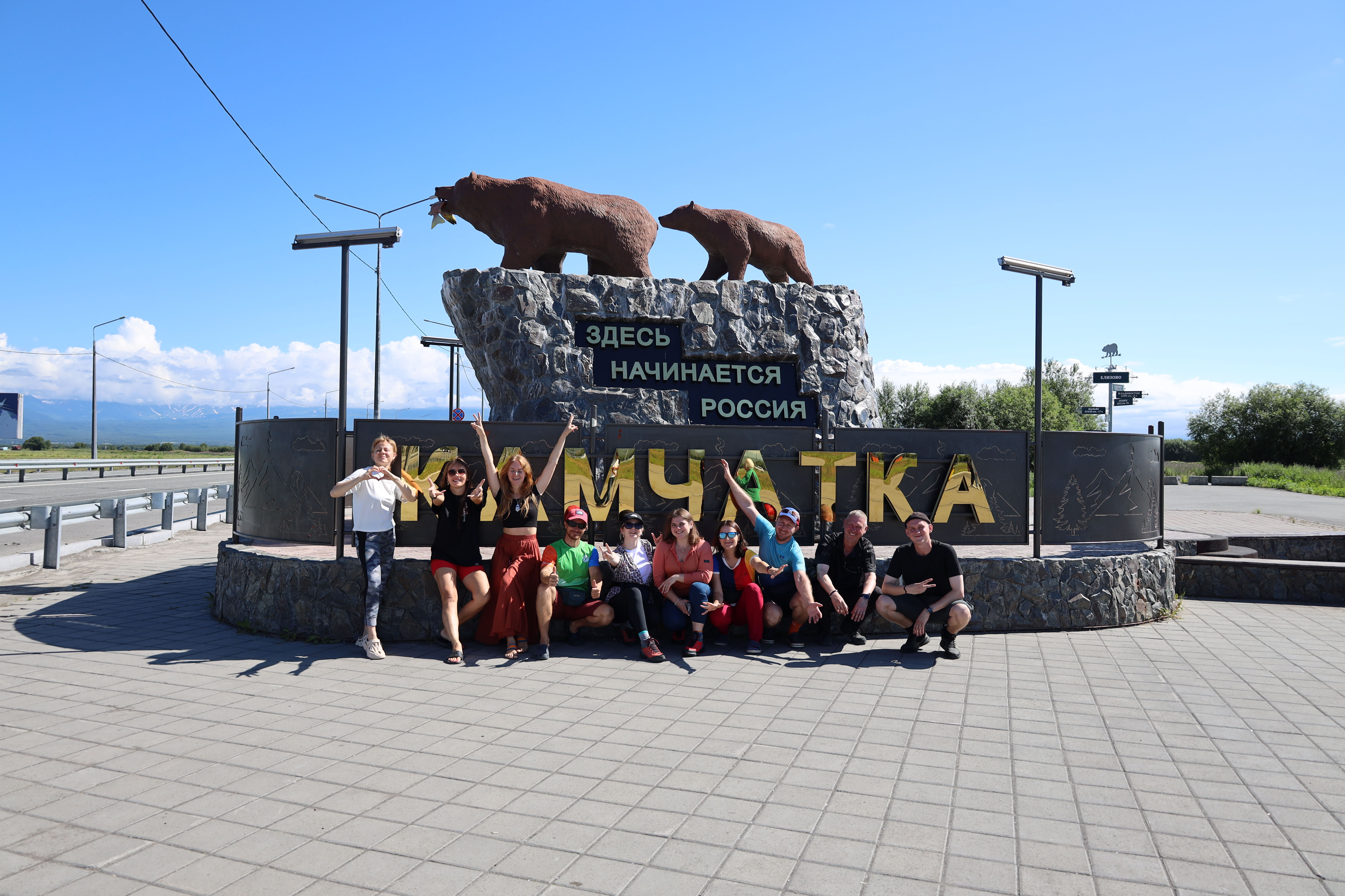 Северные Курилы. Экспедиция к острову Онекотан (22/46)