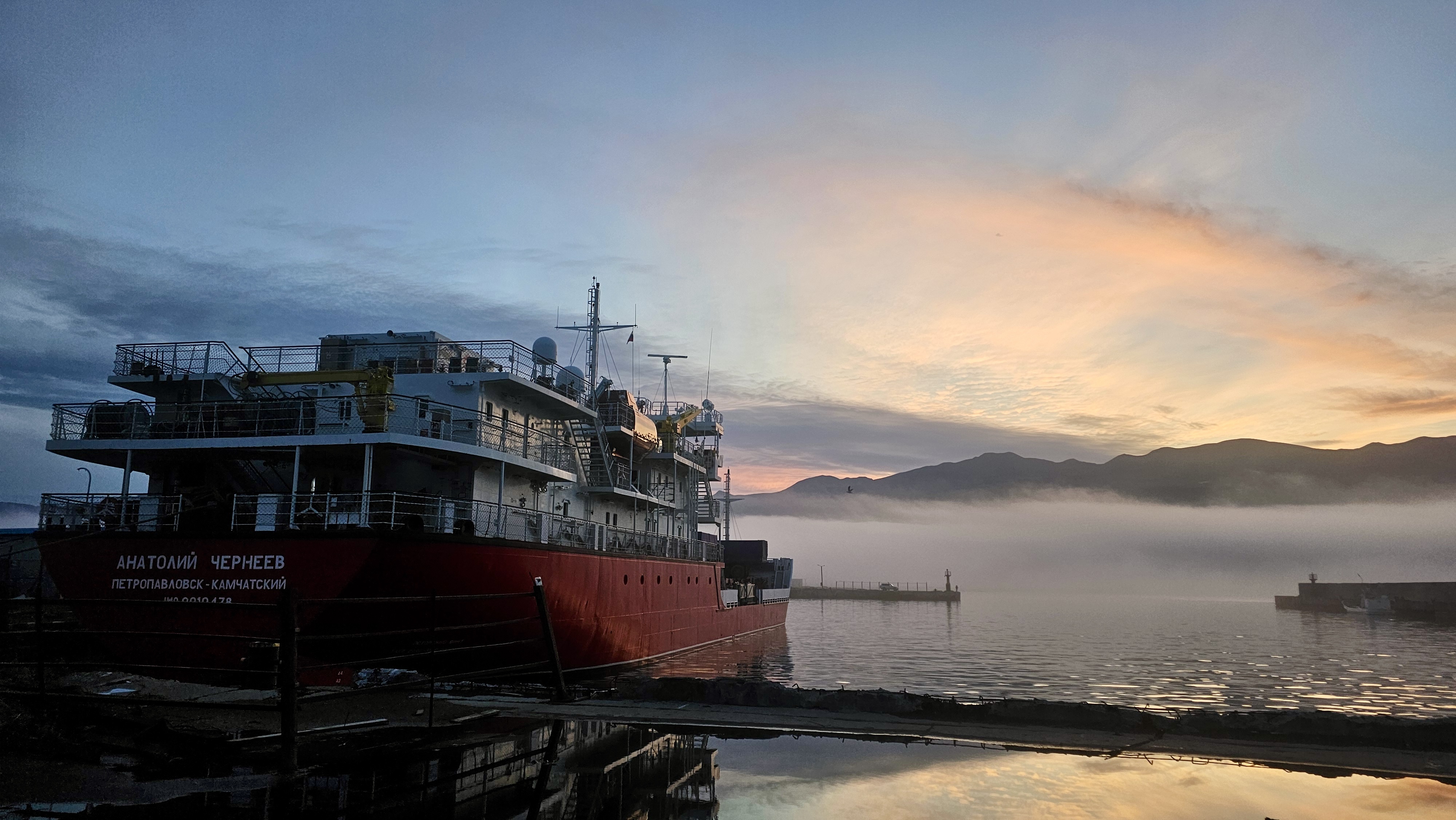 Северные Курилы. Экспедиция к острову Онекотан (29/46)