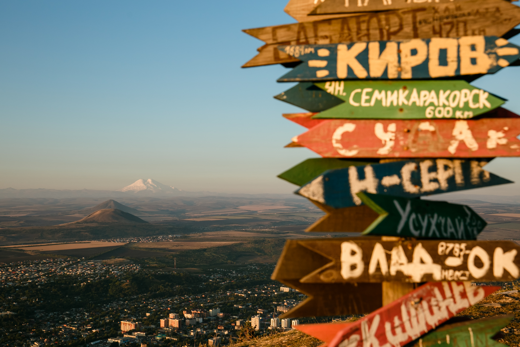 Дыхание Безенги. Автономный поход к самому большому леднику Кавказа (2/36)