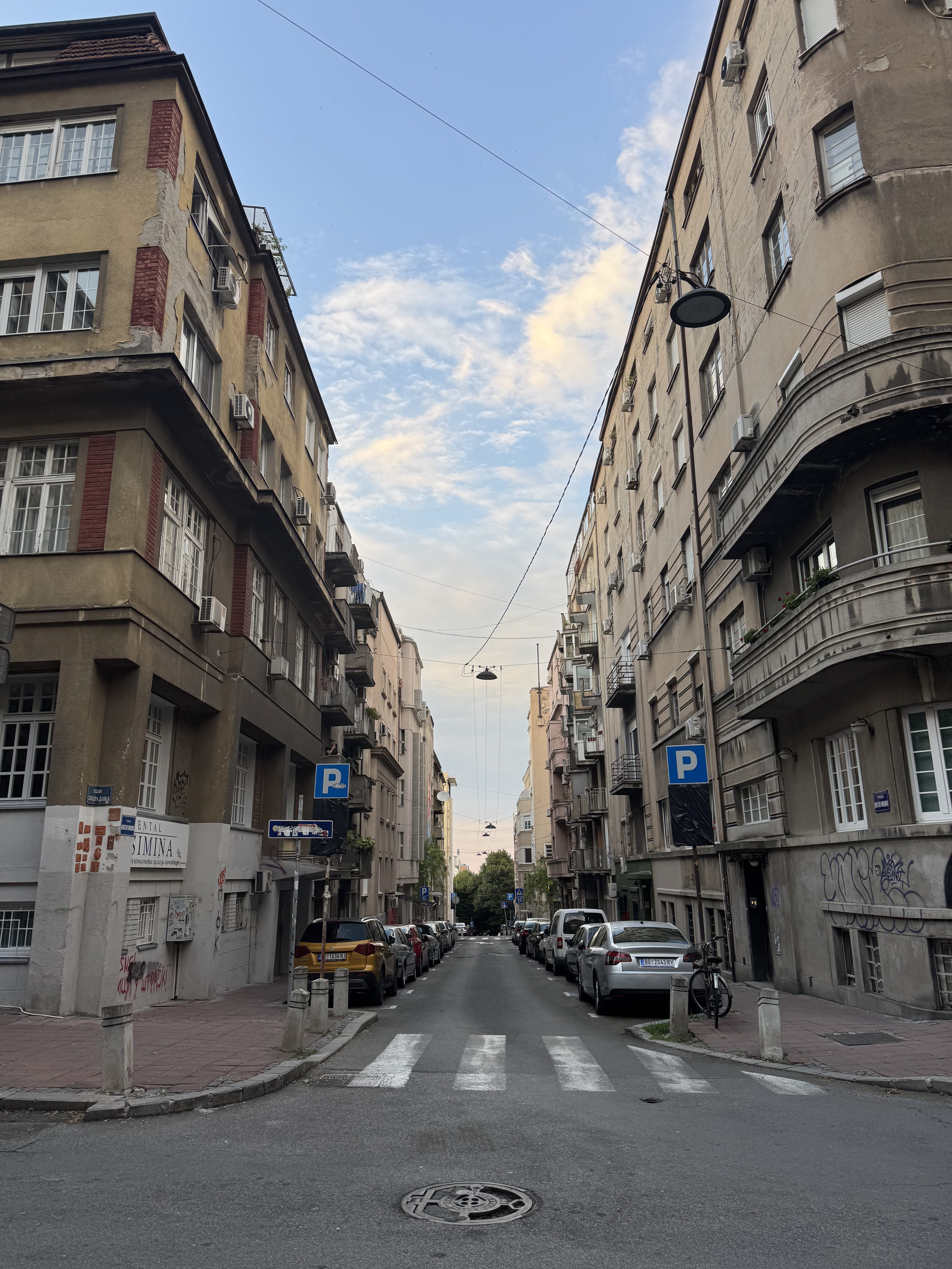 Сербия в бокале