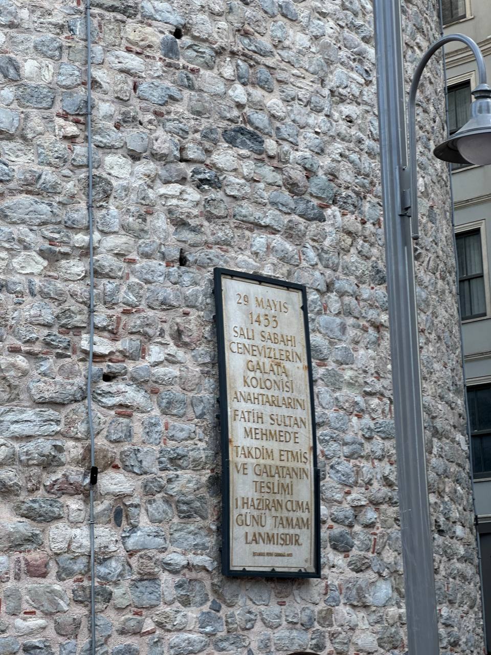 Премиум Стамбул — бизнес-выезд под ключ. Приватная яхта, Отель с видом на Босфор (8/24)