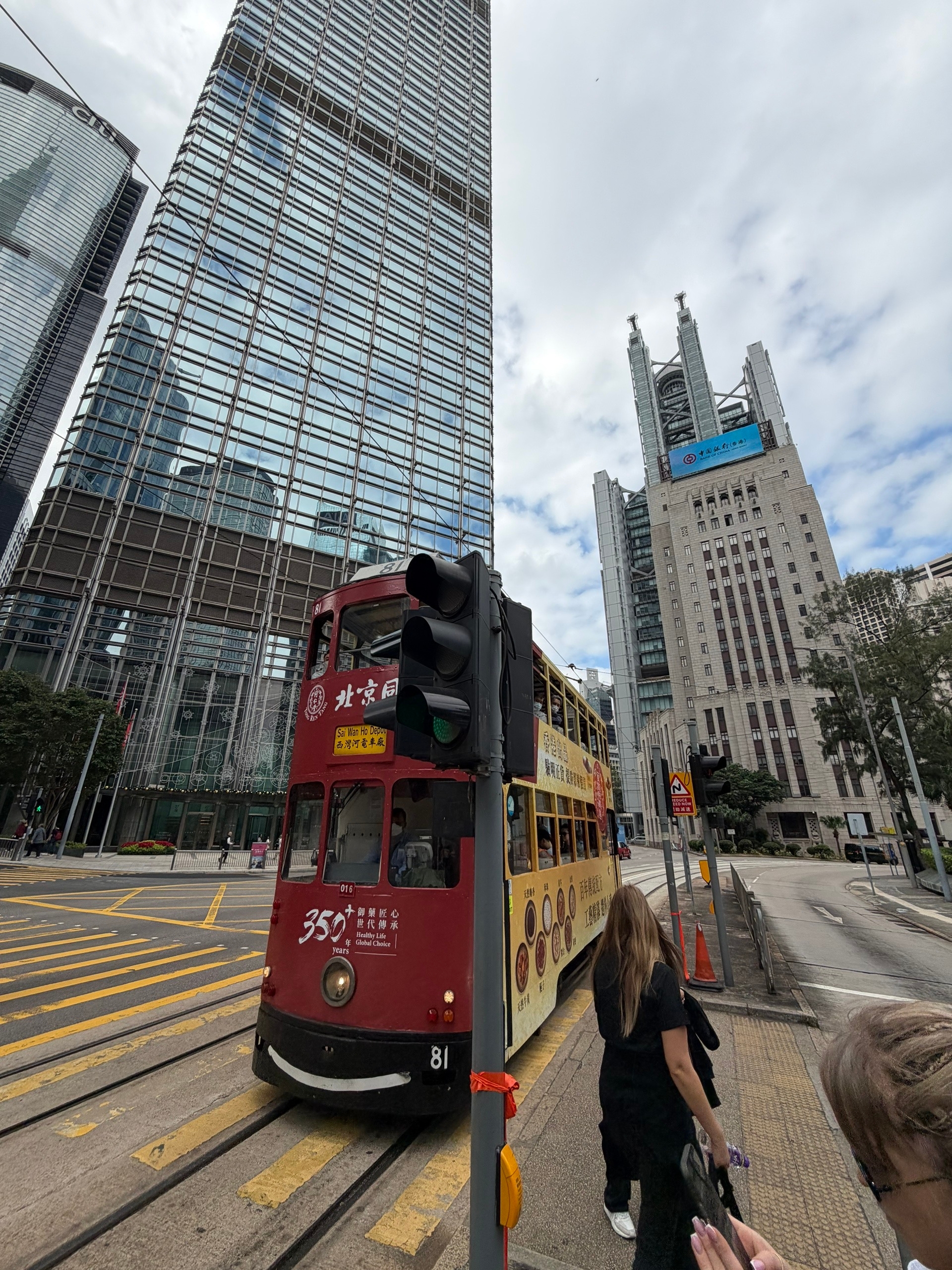 Китай, Ю.Корея, Гонконг, Круиз! (На лайнере все включено!). (30/32)